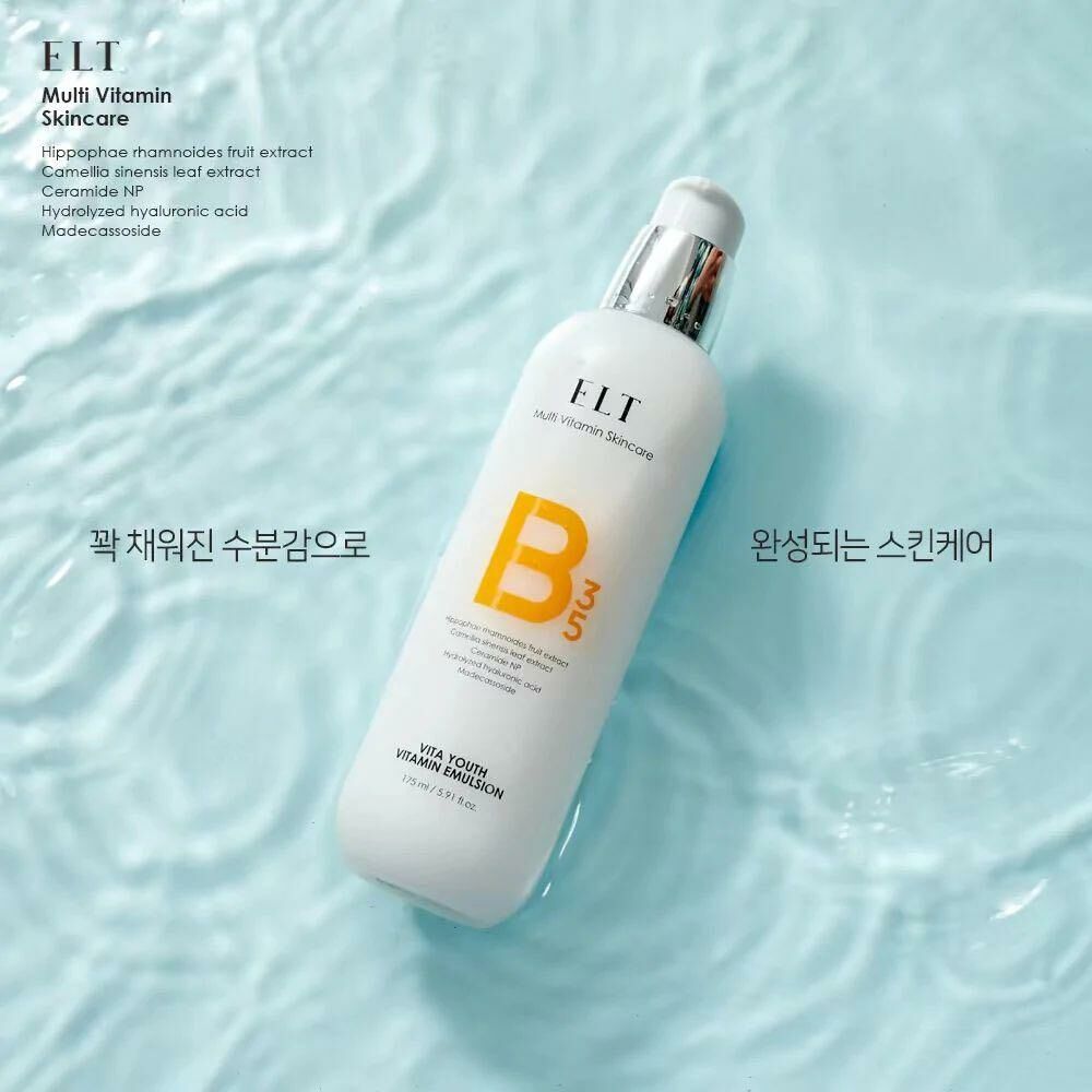【現貨】L122005 ELT 維他命乳液