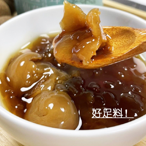 【松葉】柴焙桂圓仙草銀耳露 300g