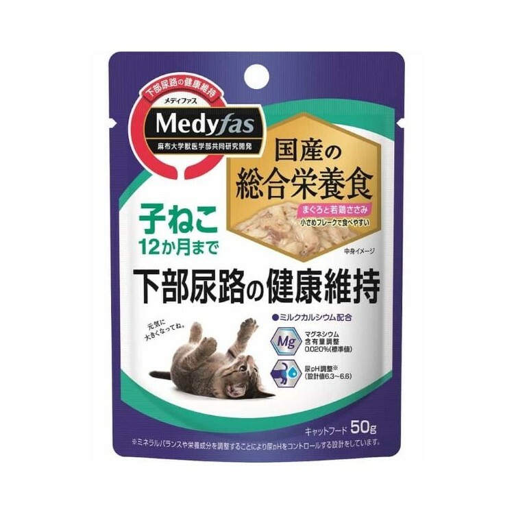 Medyfas 幼貓用 綜合營養食 尿路健康 吞拿魚雞肉濕糧 40g