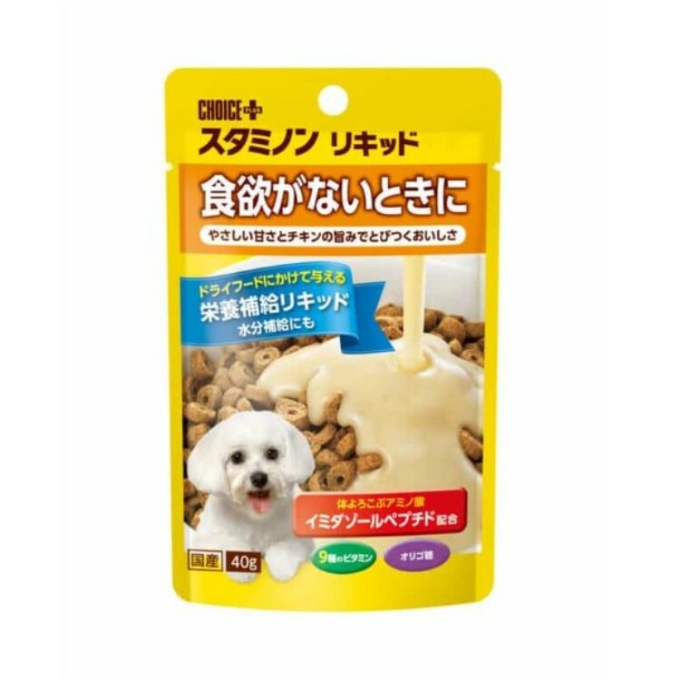 Choice 無食慾時多種維生素 水分補給液 (雞肉味)