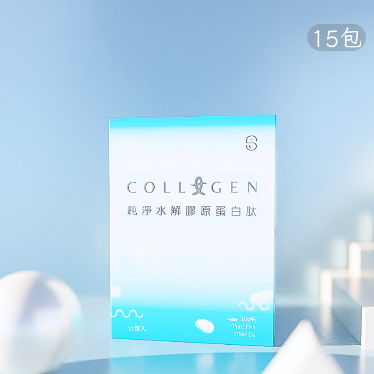 100%水解膠原蛋白肽