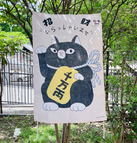 鳥控 birdcone｜防潑水掛布 (3種款式可選)