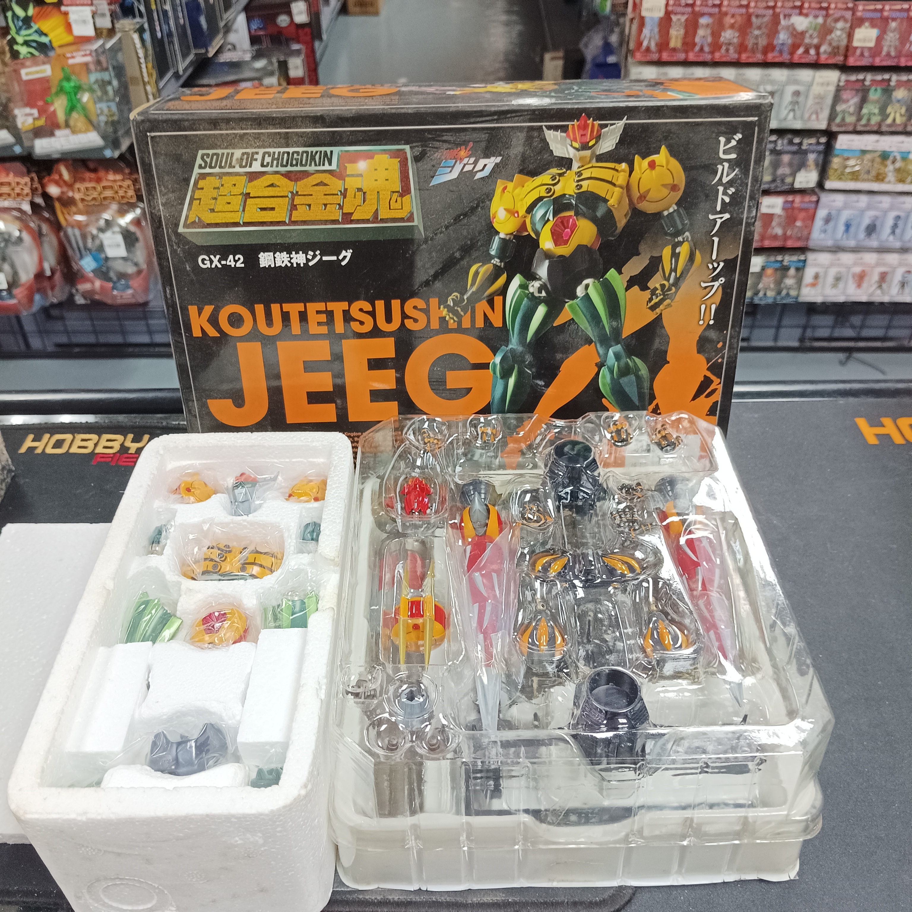 寄賣-其它-超合金魂 GX-42 鋼鐵神 JEEG