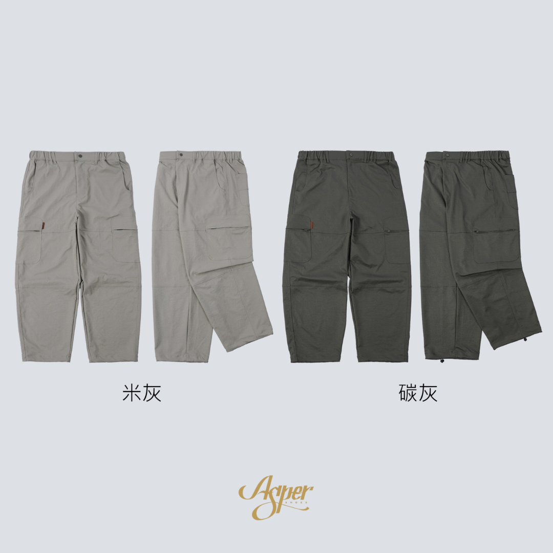 SBG 寬鬆簡約立體剪裁長褲 SB7252