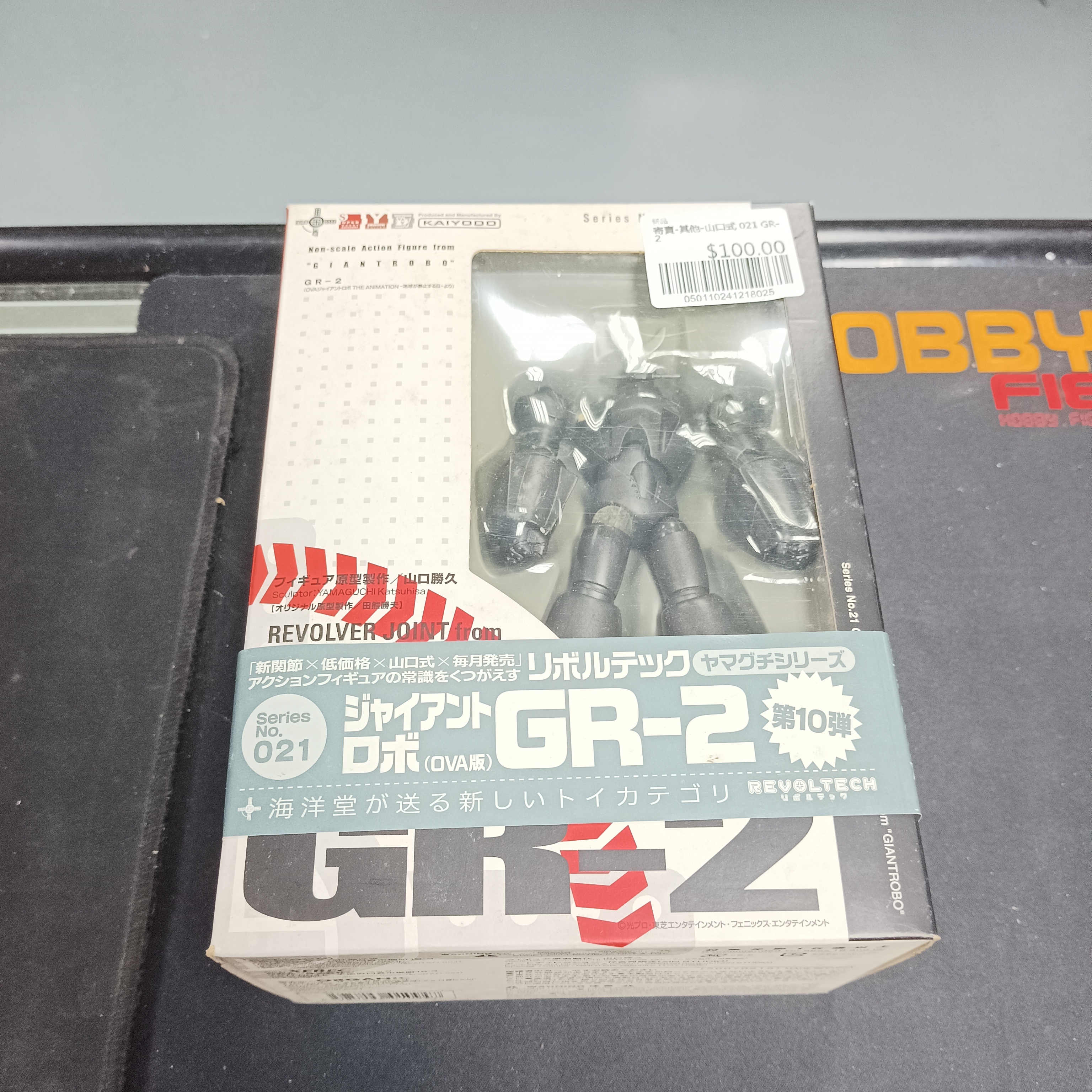 寄賣-其他-山口式 021 GR-2