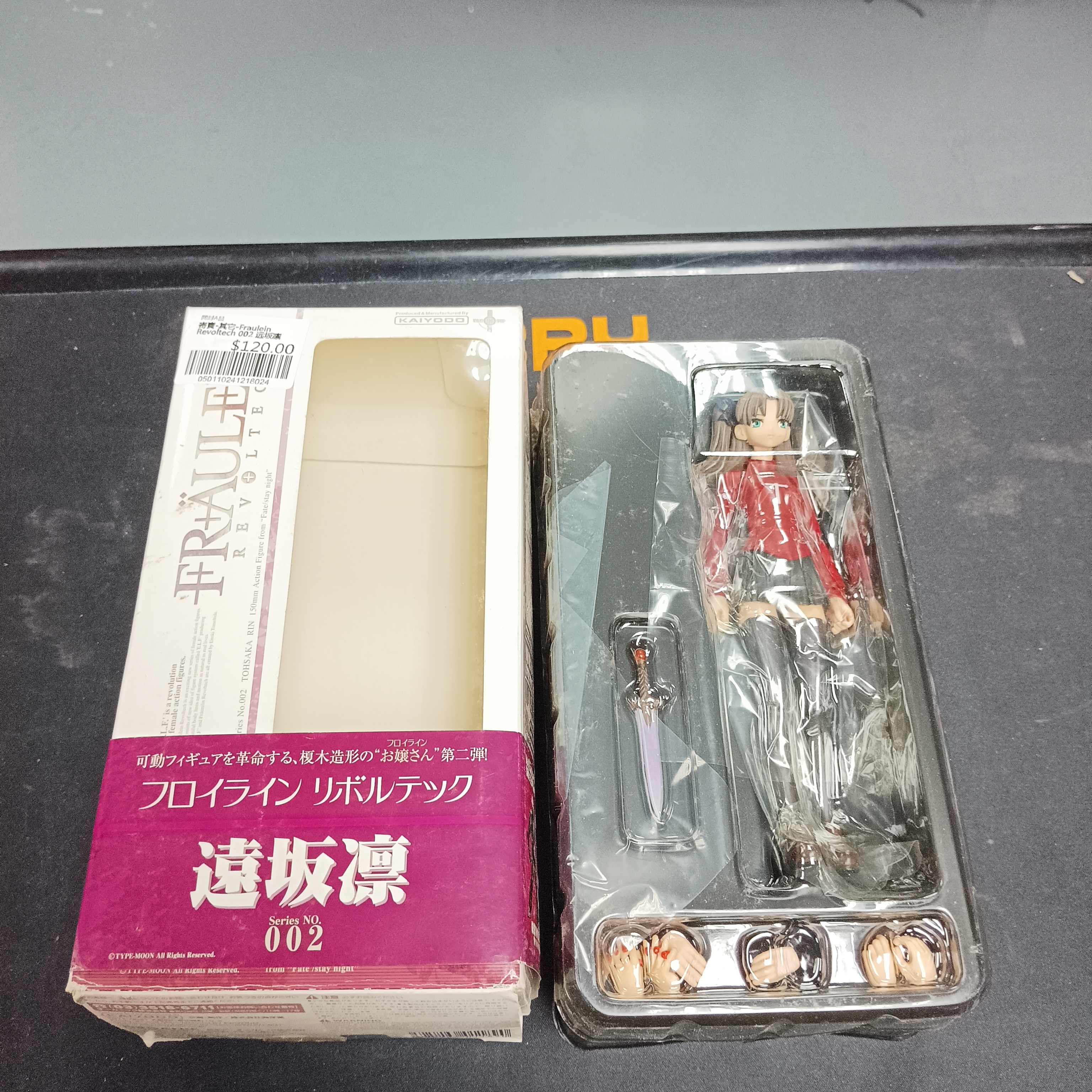 寄賣-其它-Fraulein Revoltech 002 远坂凛