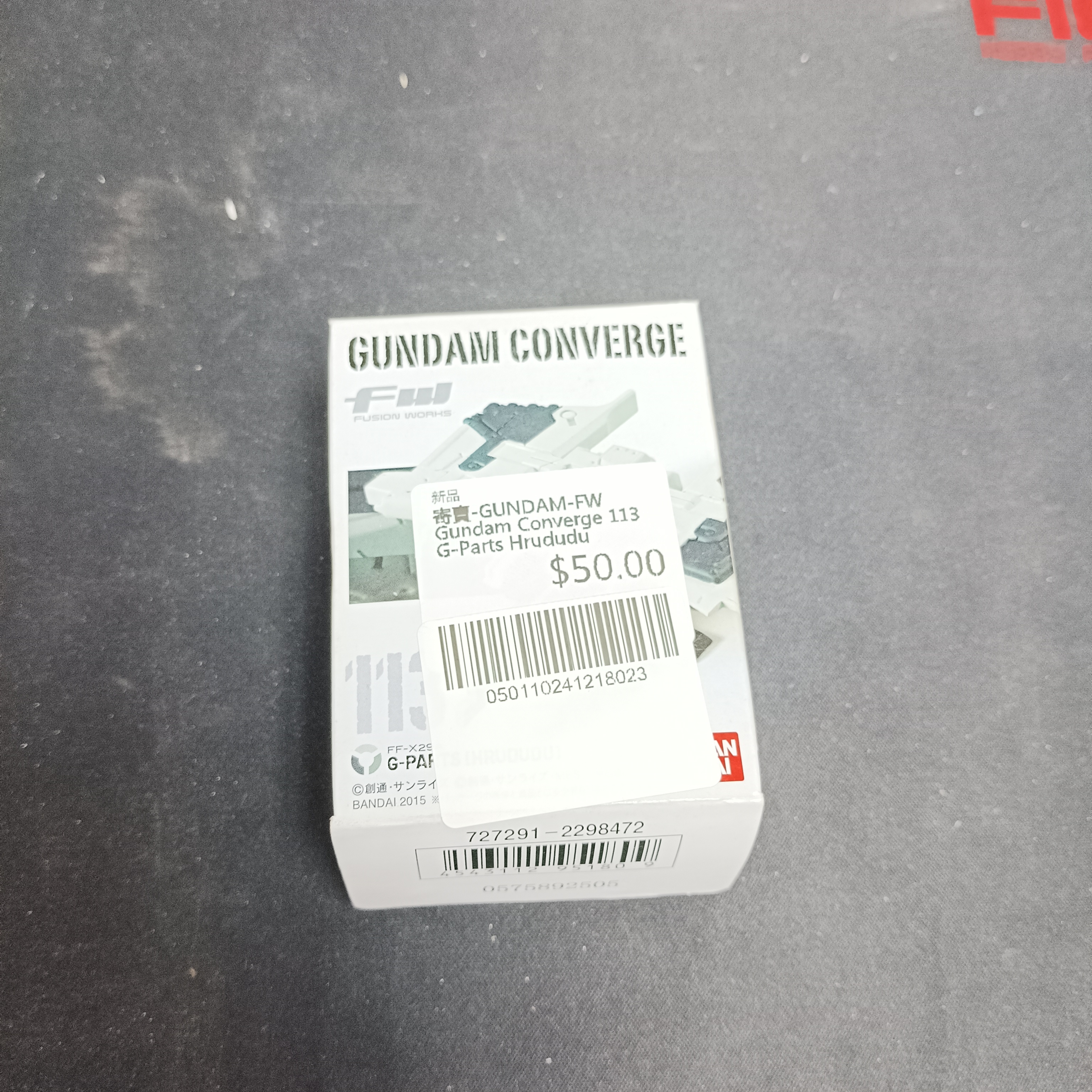 寄賣-GUNDAM-FW Gundam Converge 113 G-Parts Hrududu