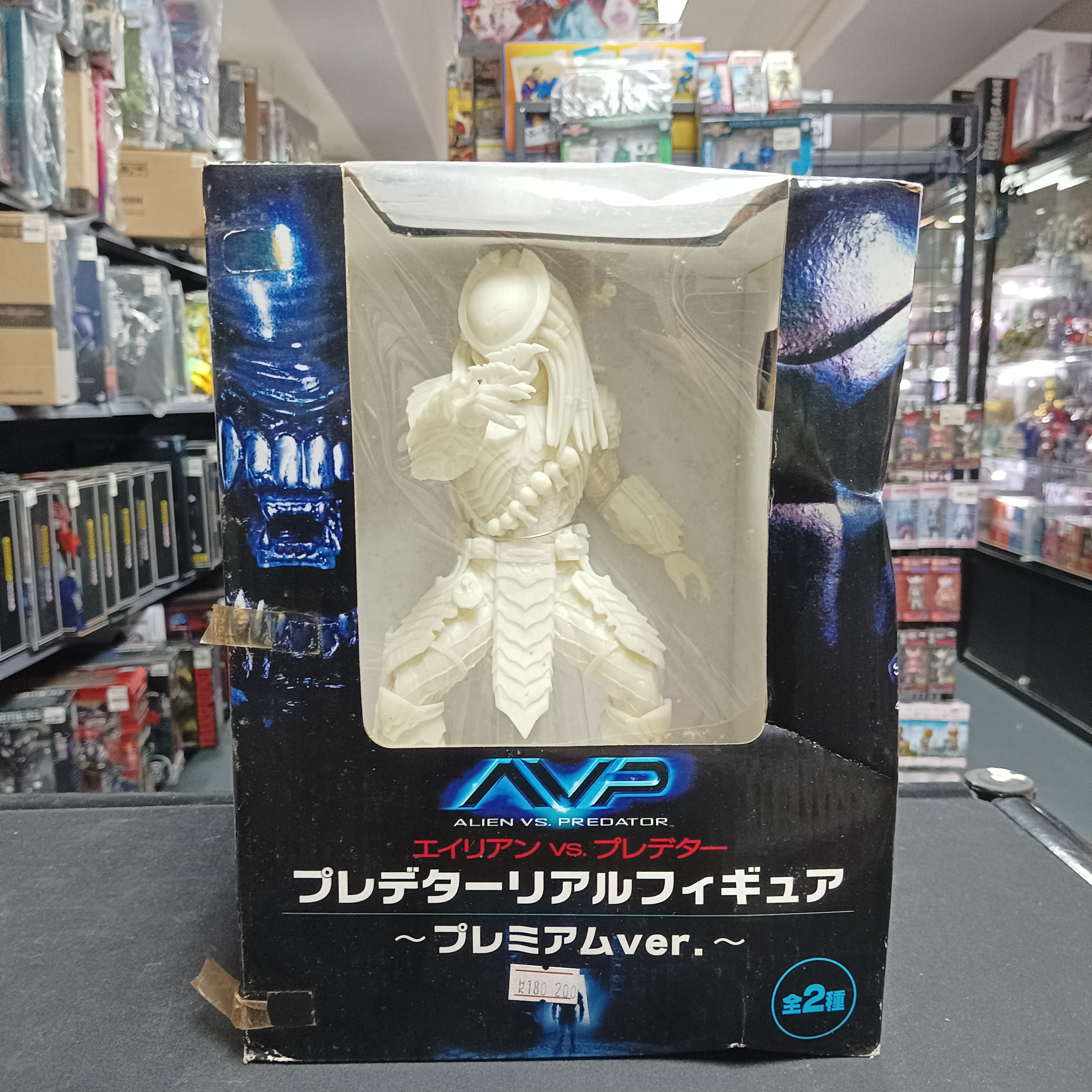 寄賣-其它-Alien vs Predator Real Figure Premium Ver. 1color版