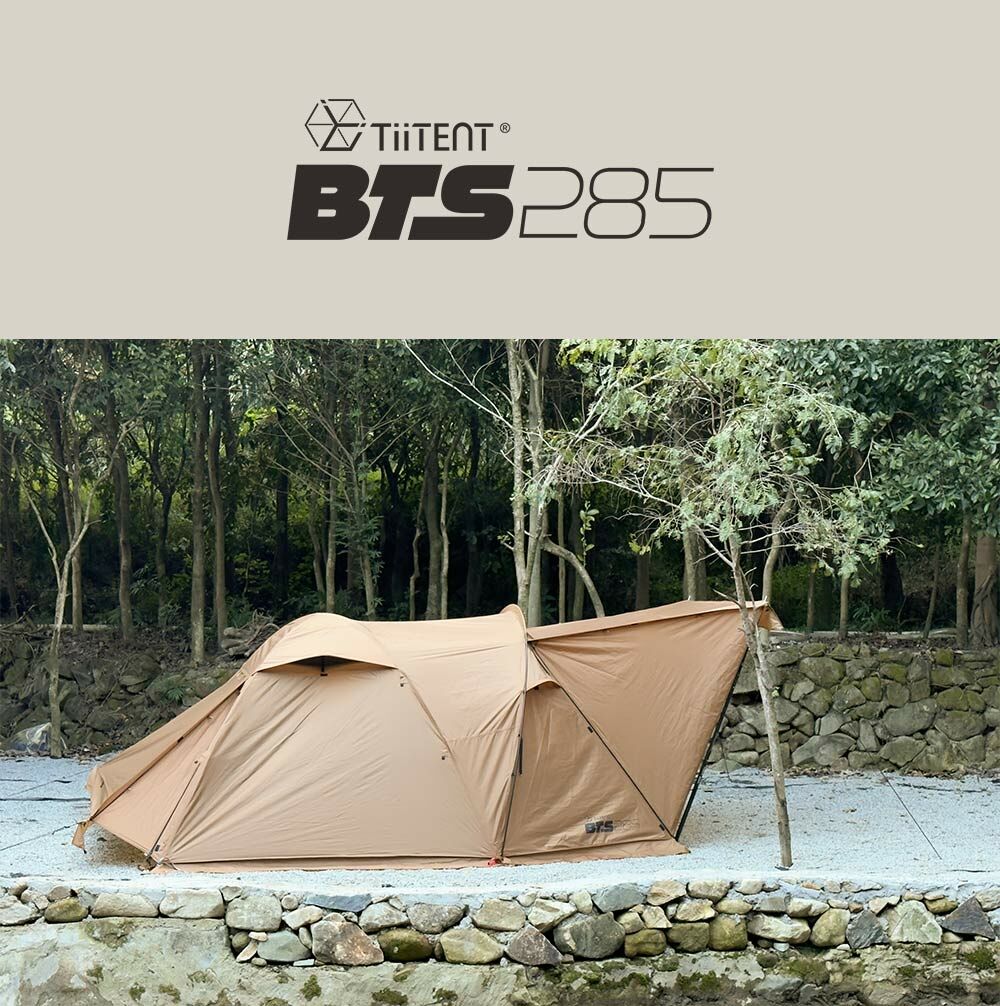 tiitent BTS150 freestanding tent2 セット