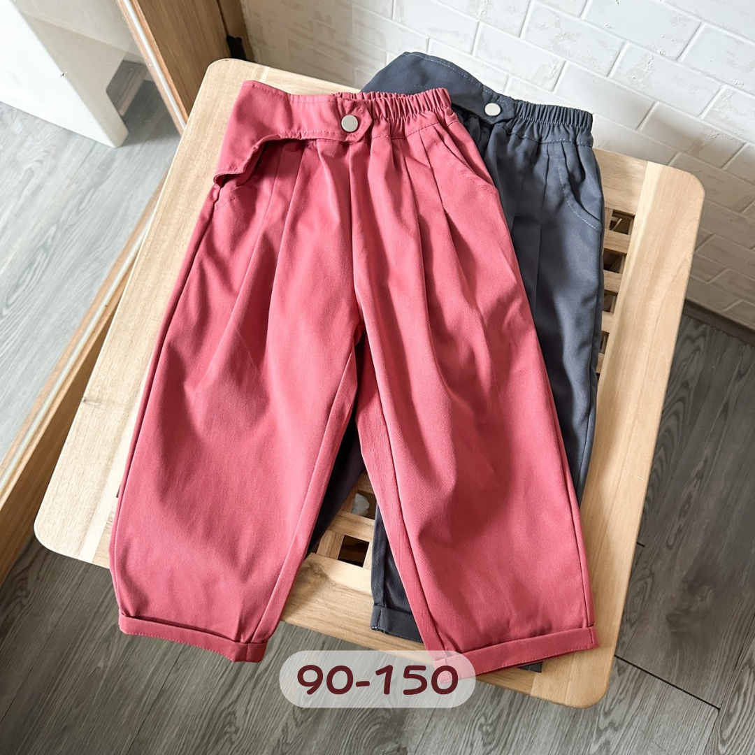 素面反摺輕薄長褲