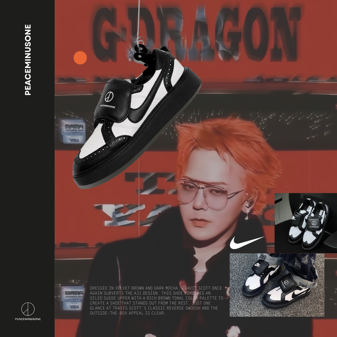 PEACEMINUSONE x Nike Kwondo1 牛津 花雕鞋 小雛菊 黑白 權志龍 GD DH2482101