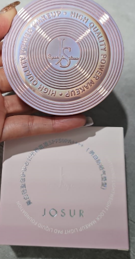 2 JOSUR SPF50 FOUNDATION CUSHION