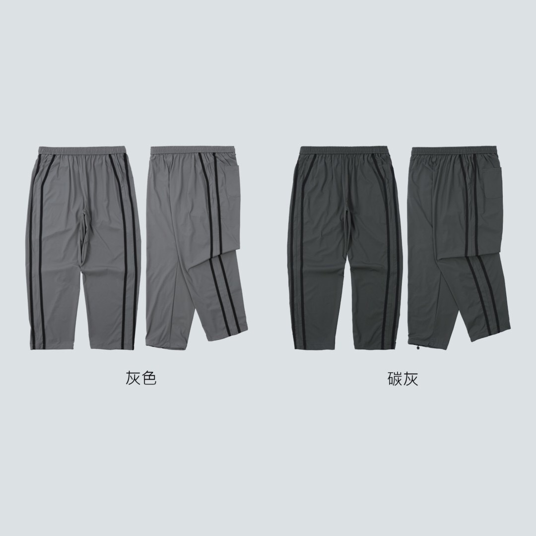 SBG 消光彈力速乾測邊織帶長褲 SB1018