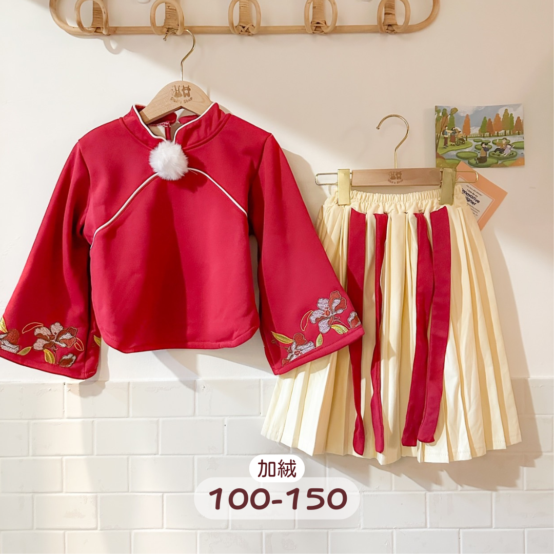 中國風漢服百褶裙套裝