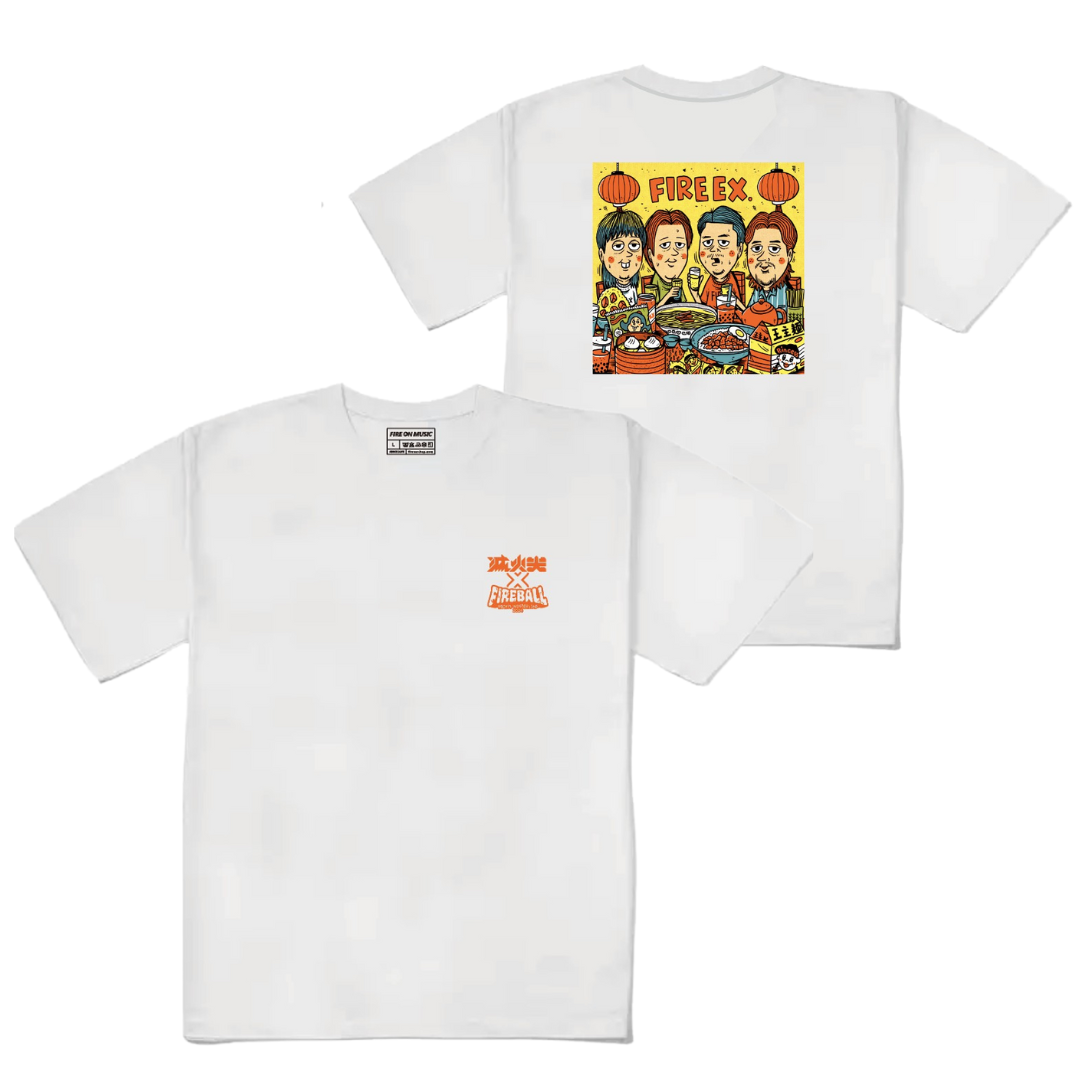 【滅火器 Fire EX.】FIRE EX. x TM 2024 王主麵 Tee