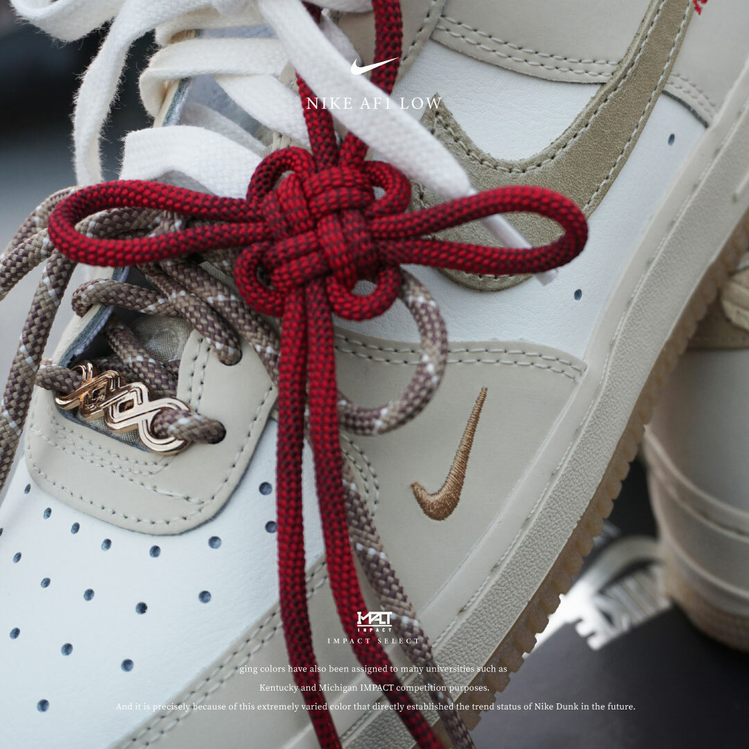Nike AF1 Low 蛇年限定 蛇鱗 米白 中國結 春節 奶茶色 HV5990-172