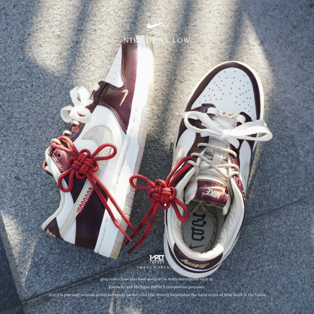 Nike Dunk Low 酒紅 小金勾 紅蛇鱗 蛇年限定款 HV5991-171
