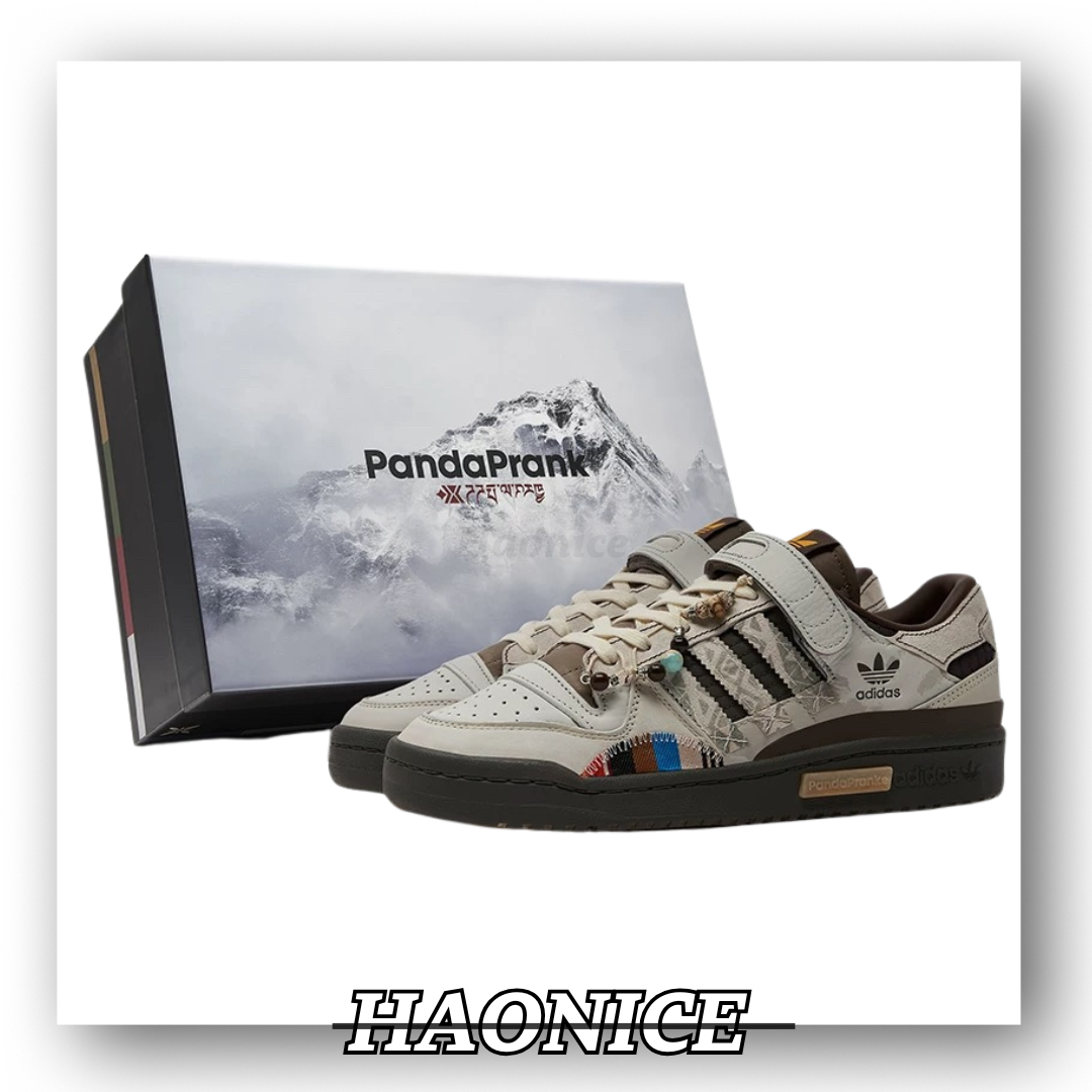 【HAO NICE 】熊貓惡作劇adidas originals FORUM 84 山赴藏地裡格銀黑低筒板鞋 設計感🈵️🈵