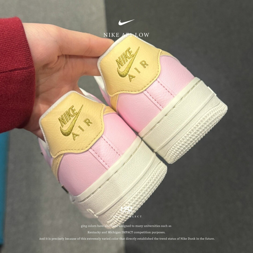 Nike AF1 Low LX 草莓起司 四勾 IB2574-600