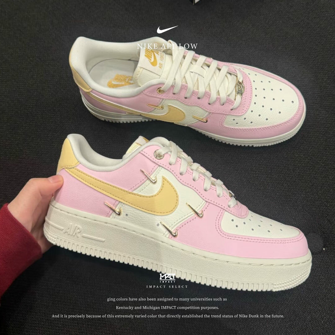Nike AF1 Low LX 草莓起司 四勾 IB2574-600