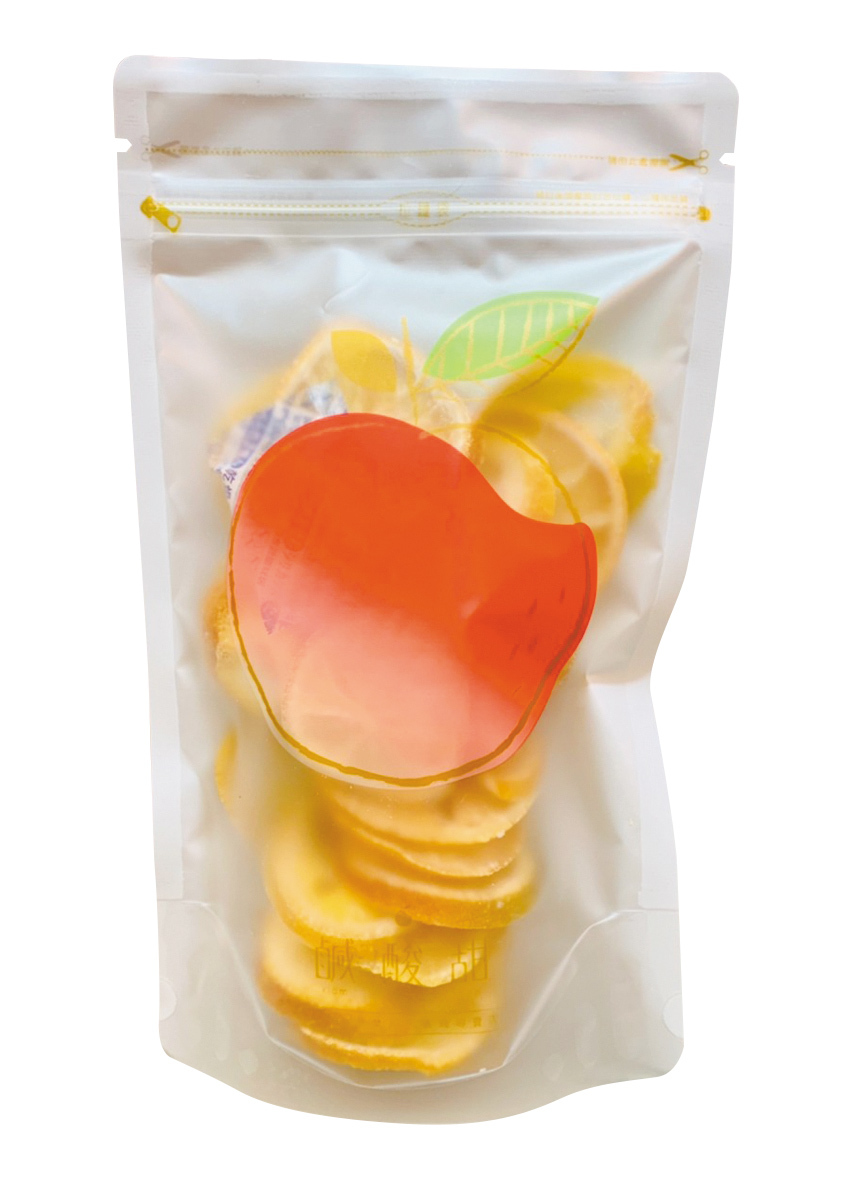 台灣香橙片 Dried Citron Chips