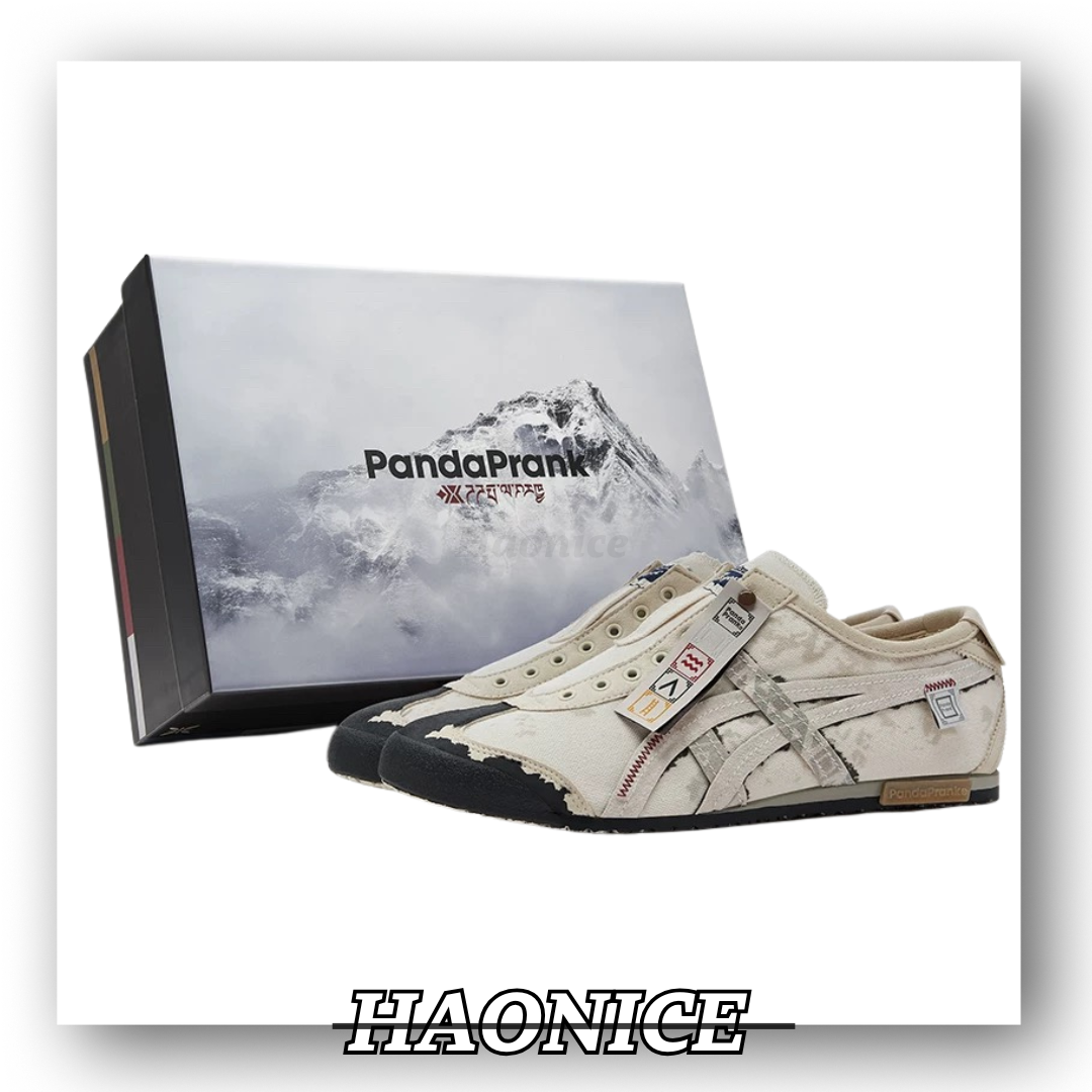 【HAO NICE 】熊貓惡作劇Onitsuka Tiger鬼塚虎山赴藏地採戶外 低筒休閒鞋 設計感🈵️🈵