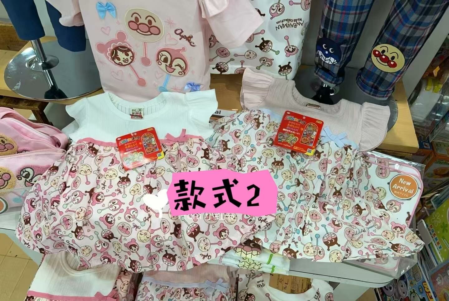 廠單 麵包超人x不二家短袖