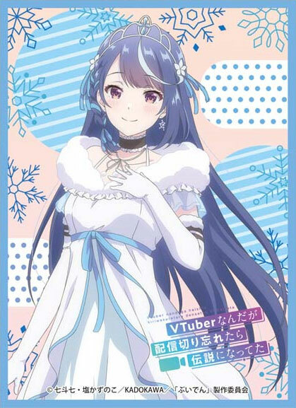 Movic角色卡套磨沙系列 - VTuberなんだが配信きり忘れたら伝説になってた 心音淡雪(No.MT1868)