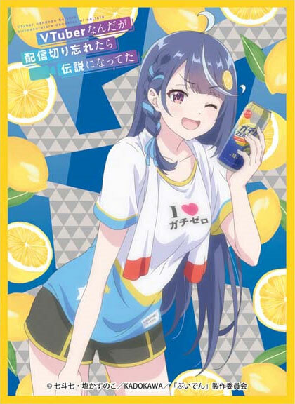 Movic角色卡套磨沙系列 - VTuberなんだが配信きり忘れたら伝説になってた シュワちゃん(No.MT1869)