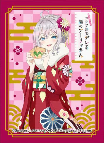 Movic角色卡套磨沙系列 - 時々ボソッとロシア語でデレる隣のアーリャさん アリサ・ミハイロヴナ・九条C(No.MT1935)