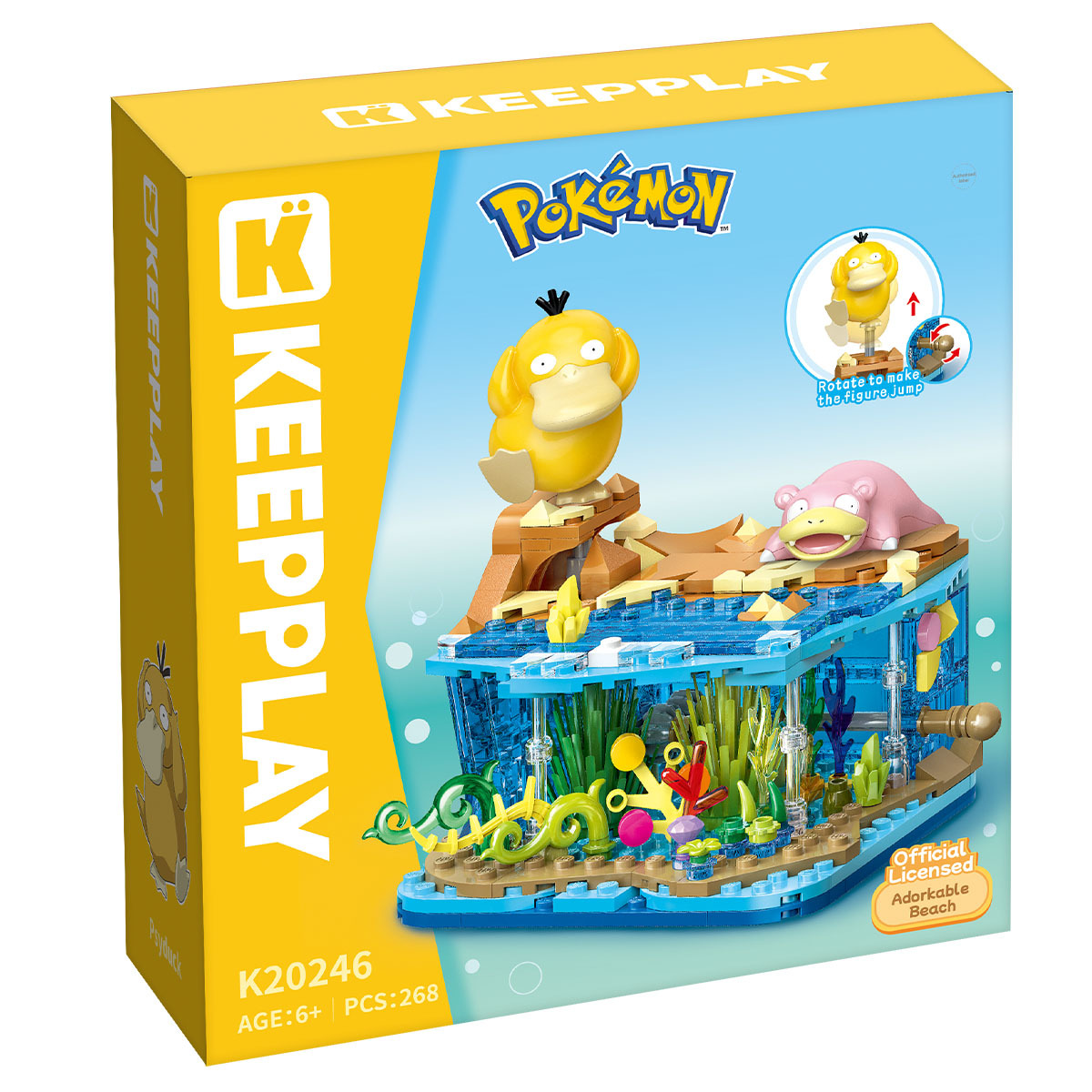 可達鴨與呆呆獸的對話