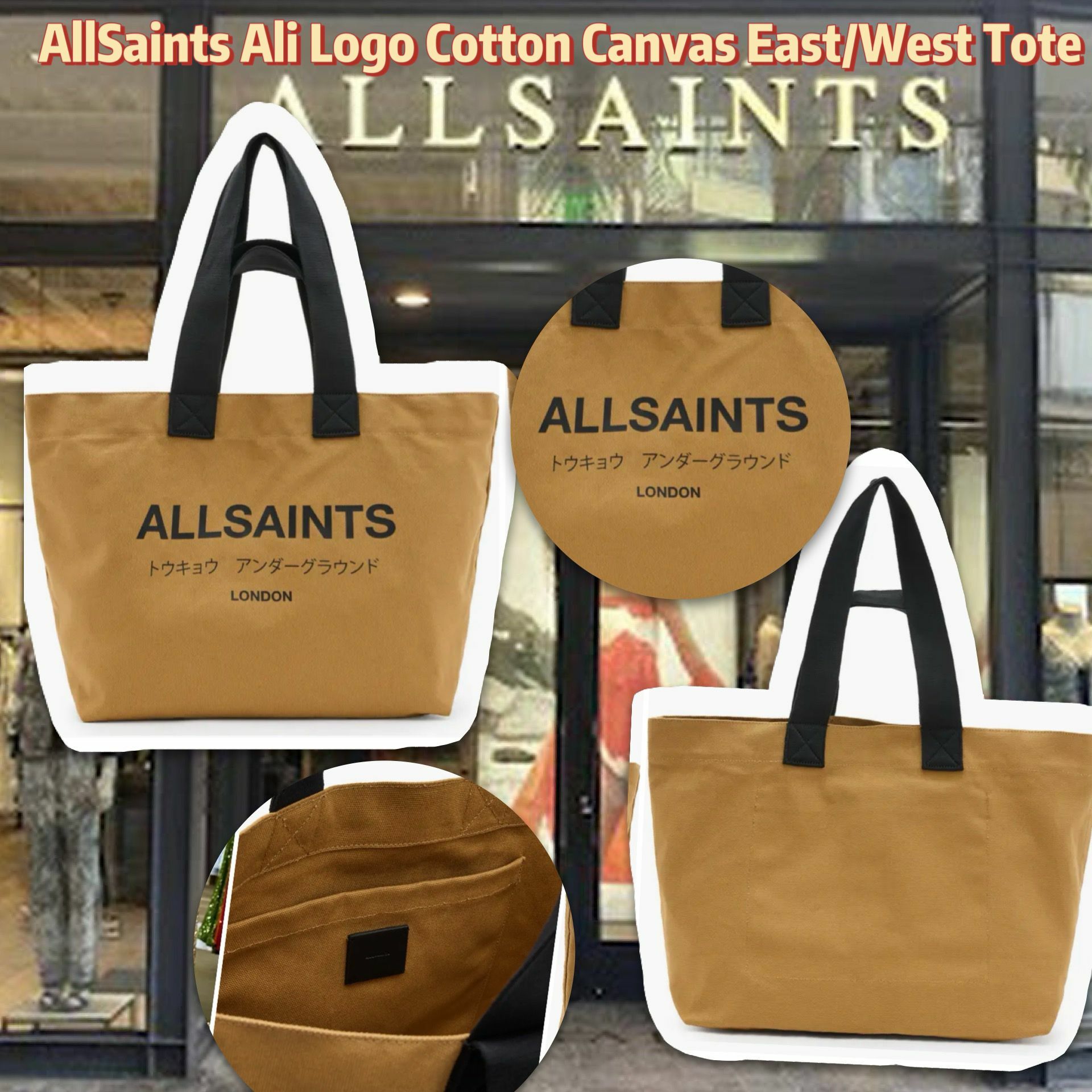 【預購】AllSaints Ali Logo G122022 女装斜挎包