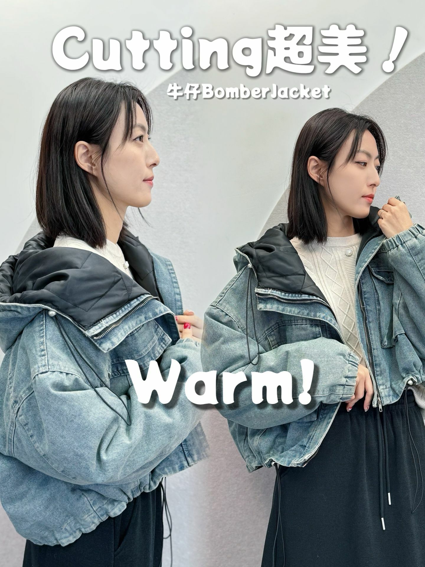 JK#6727🤍暖心Bomber牛仔外套