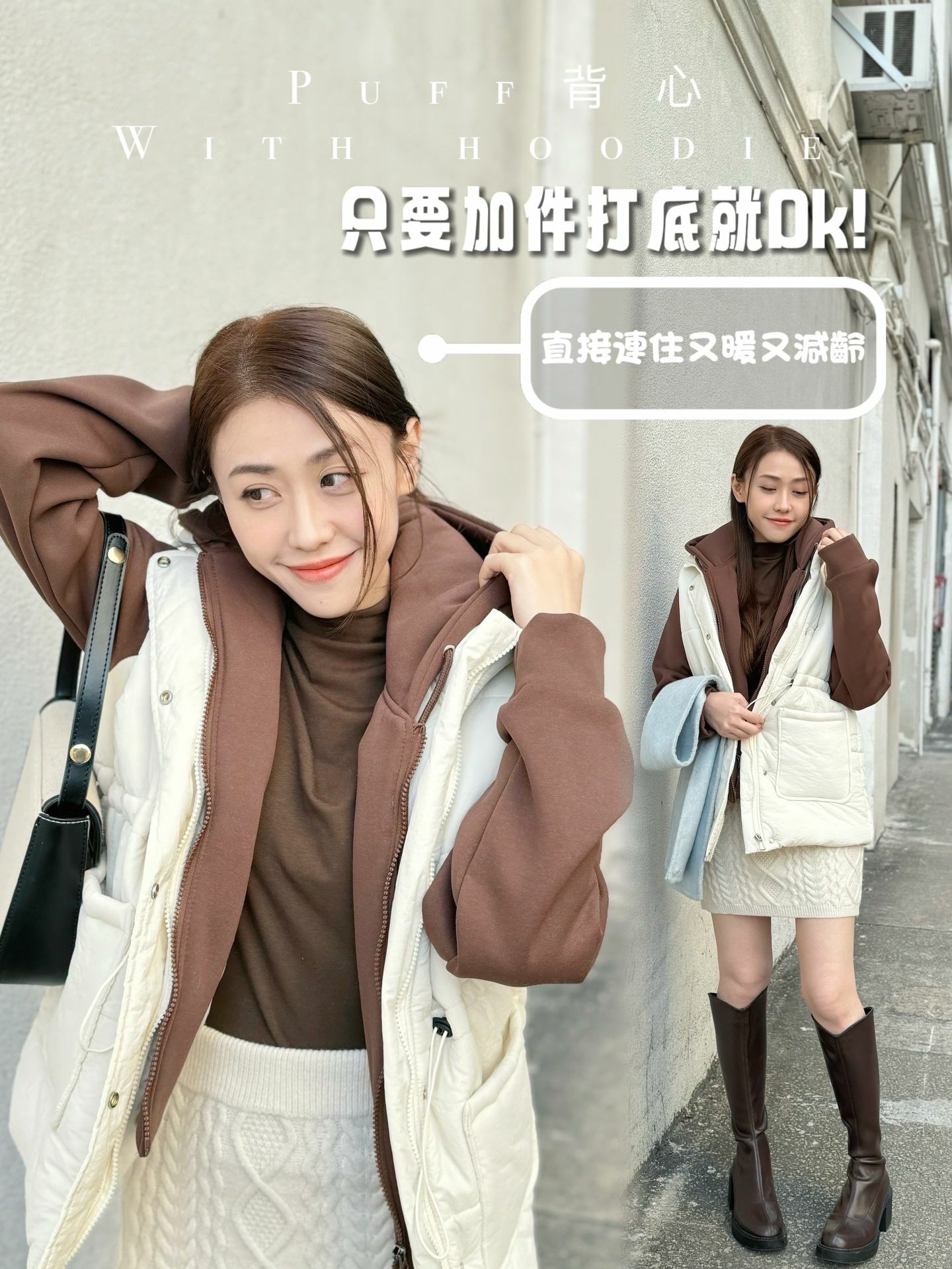 JK#6741🤍Puff 連身hoodie外套