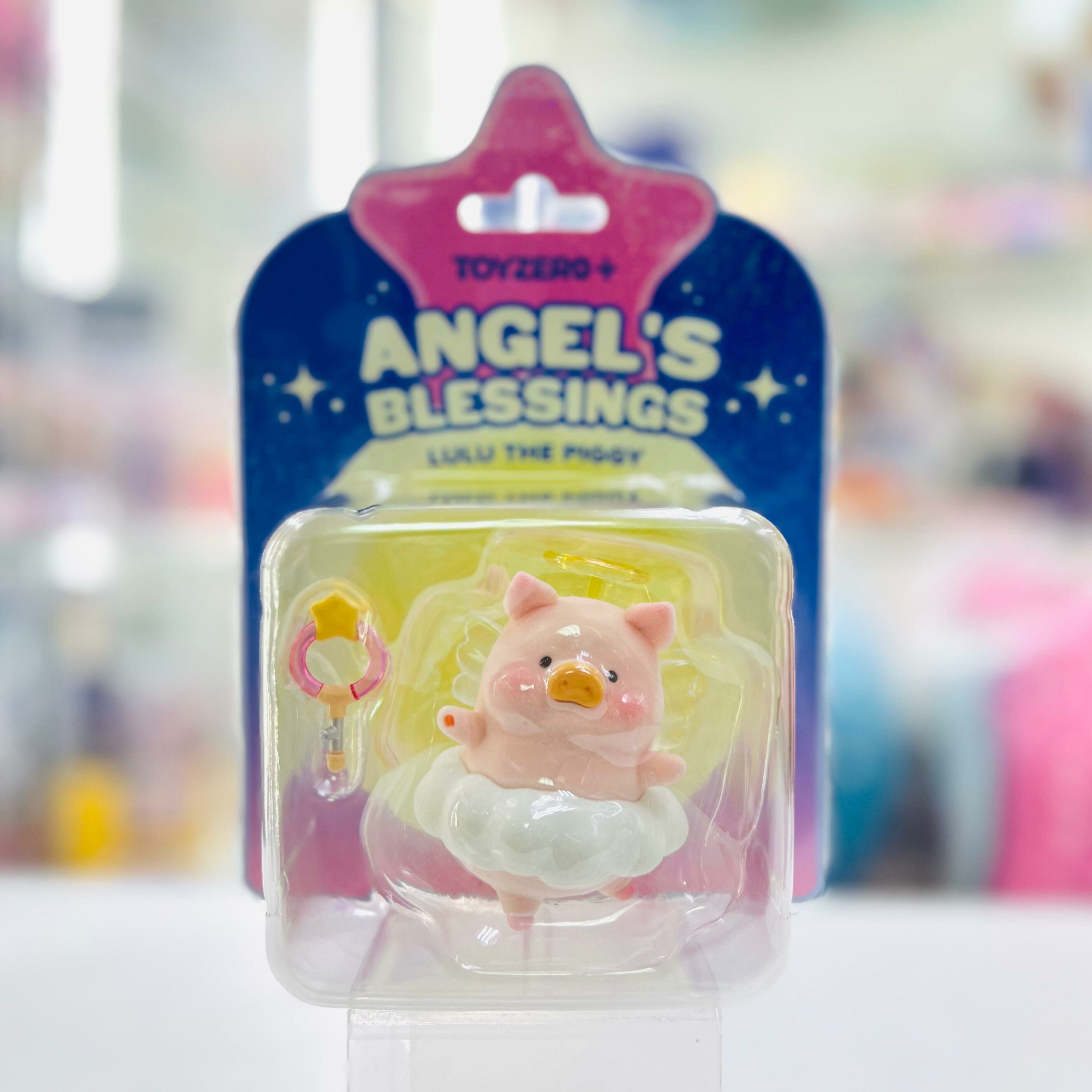 LuLu the Piggy - Angel's Blessings