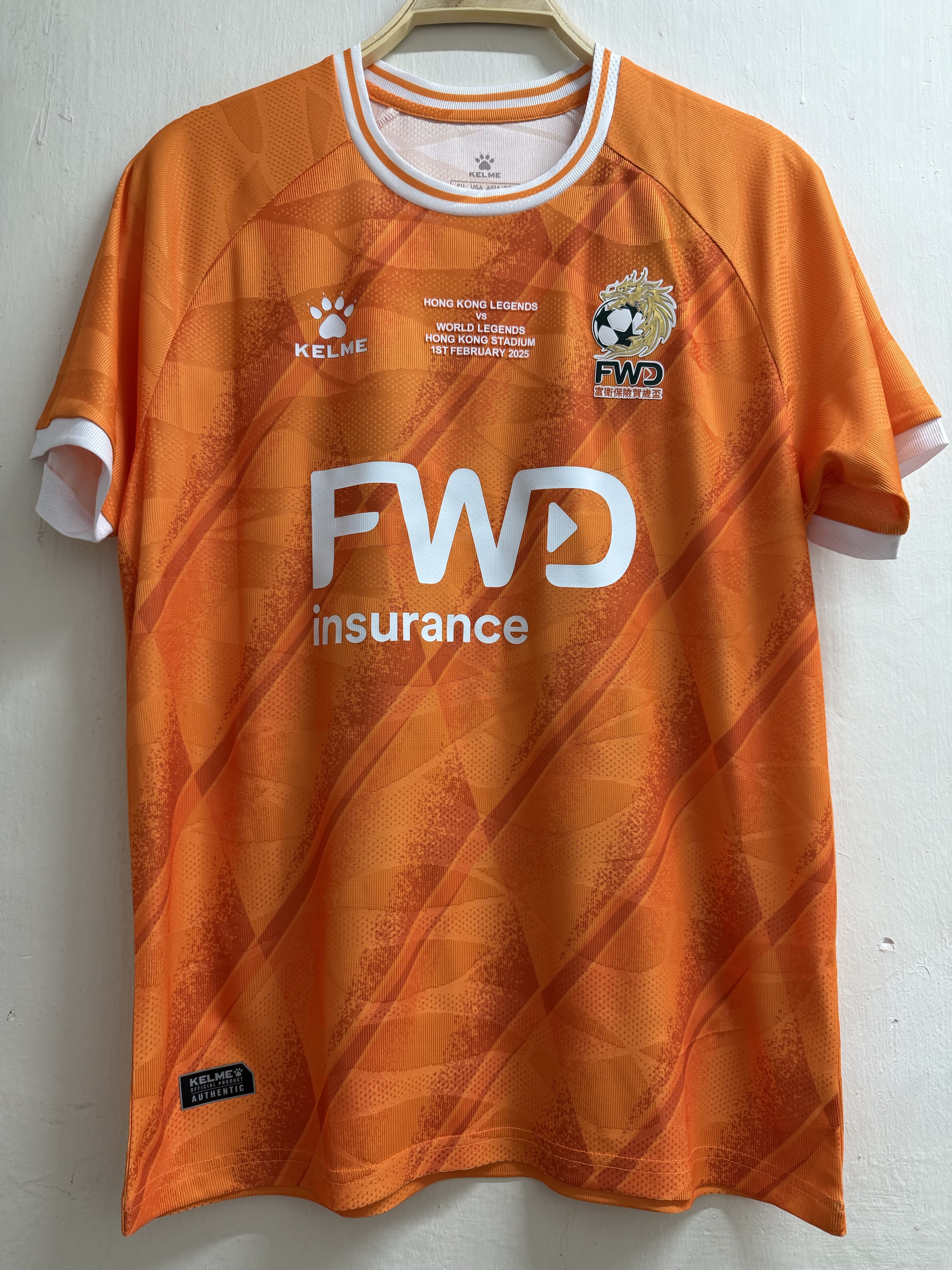 2025賀歲杯世界明星隊球衣