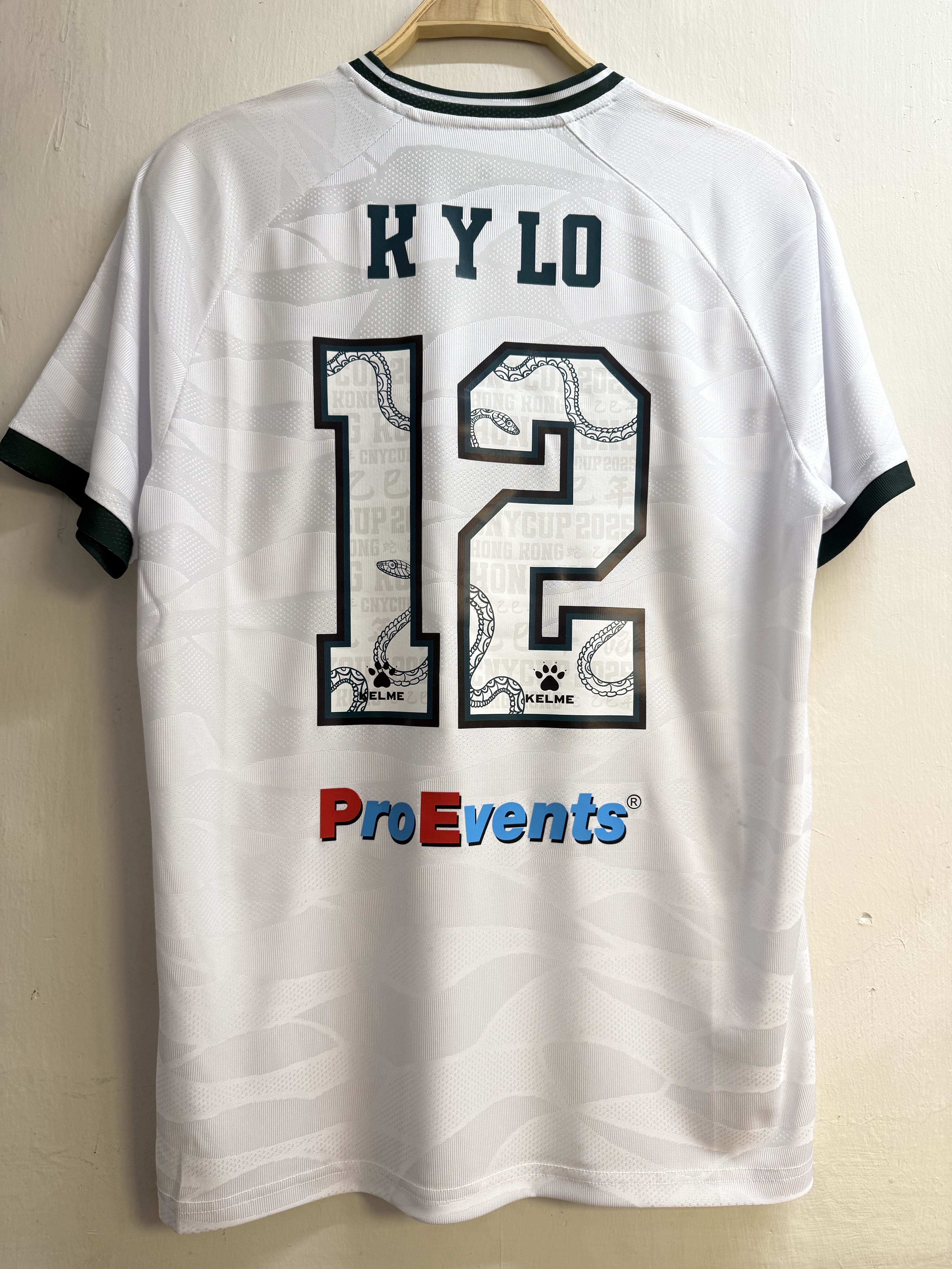 2025賀歲杯香港明星隊球衣