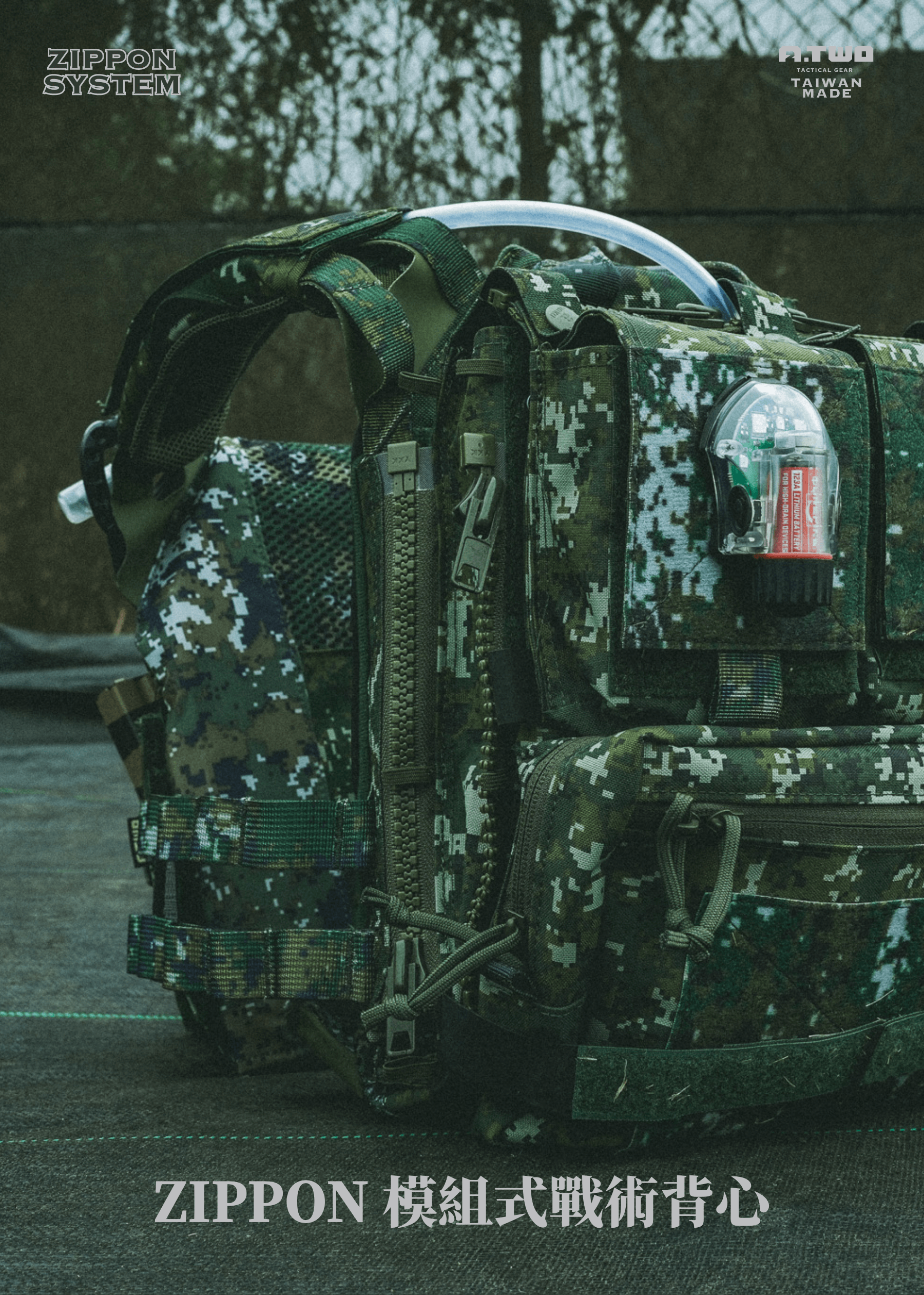 傲骨工坊戰術裝備屋國軍訓練中,面對不同任務、適應需求瞬息萬變的現代戰場,輕量、穩定且能高靈活適應力的戰術背心是不可或缺的裝備。 A-TWO JPC 突擊版,以輕便靈活的核心設計為基礎,結合創新的功能升級,為您提供全面可靠的戰術解決方案。    ⬬ 經典輕量設計,靈活貼合每一次行動 JPC 突擊版傳承了 JPC 系列的輕量與靈活特點,並進一步優化包覆性與穿著穩定性。 柵欄形包圍:替代傳統網狀材質的創新結構,讓背心在高強度行動中保持透氣舒適,同時實現更穩固的貼合。 0.8cm 厚海帕龍材質:結構強韌,提供穩定的固定力,適應多樣化的作戰環境。