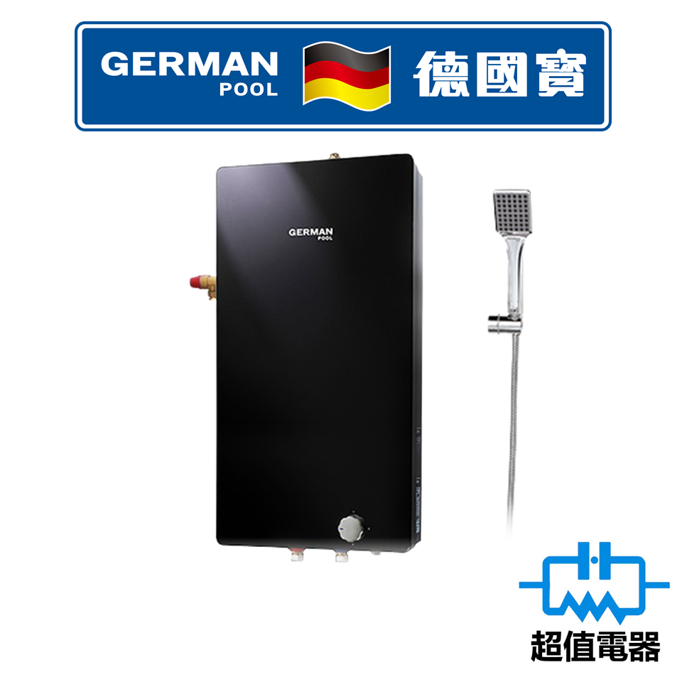 German Pool 德國寶 GPU6SSM 超薄型 6加侖/22公升 雙膽中央型速熱式電熱水器 (GPU-6SSM)