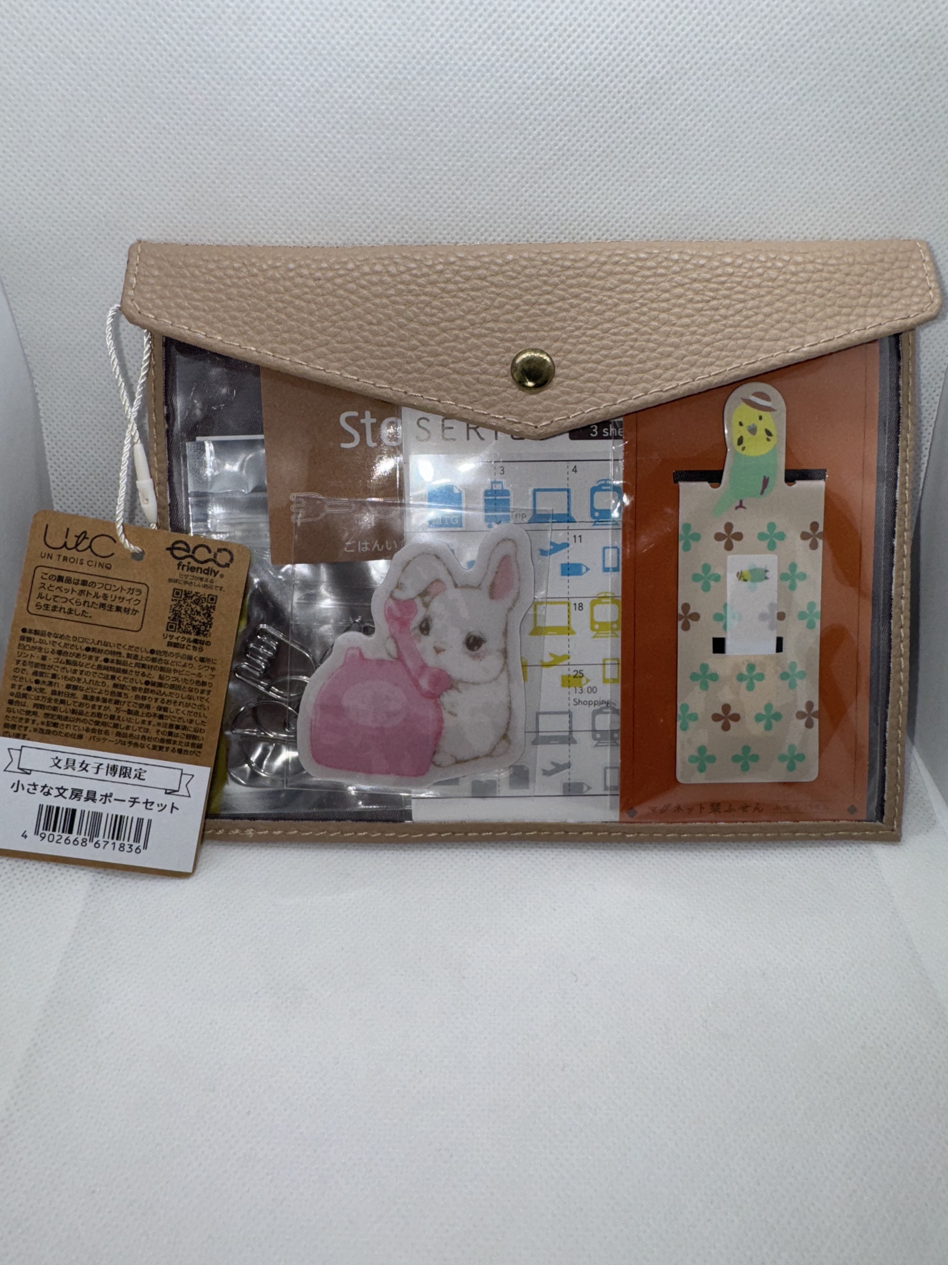 2024/12文具女子博限定商品 un trois cinq文具套組