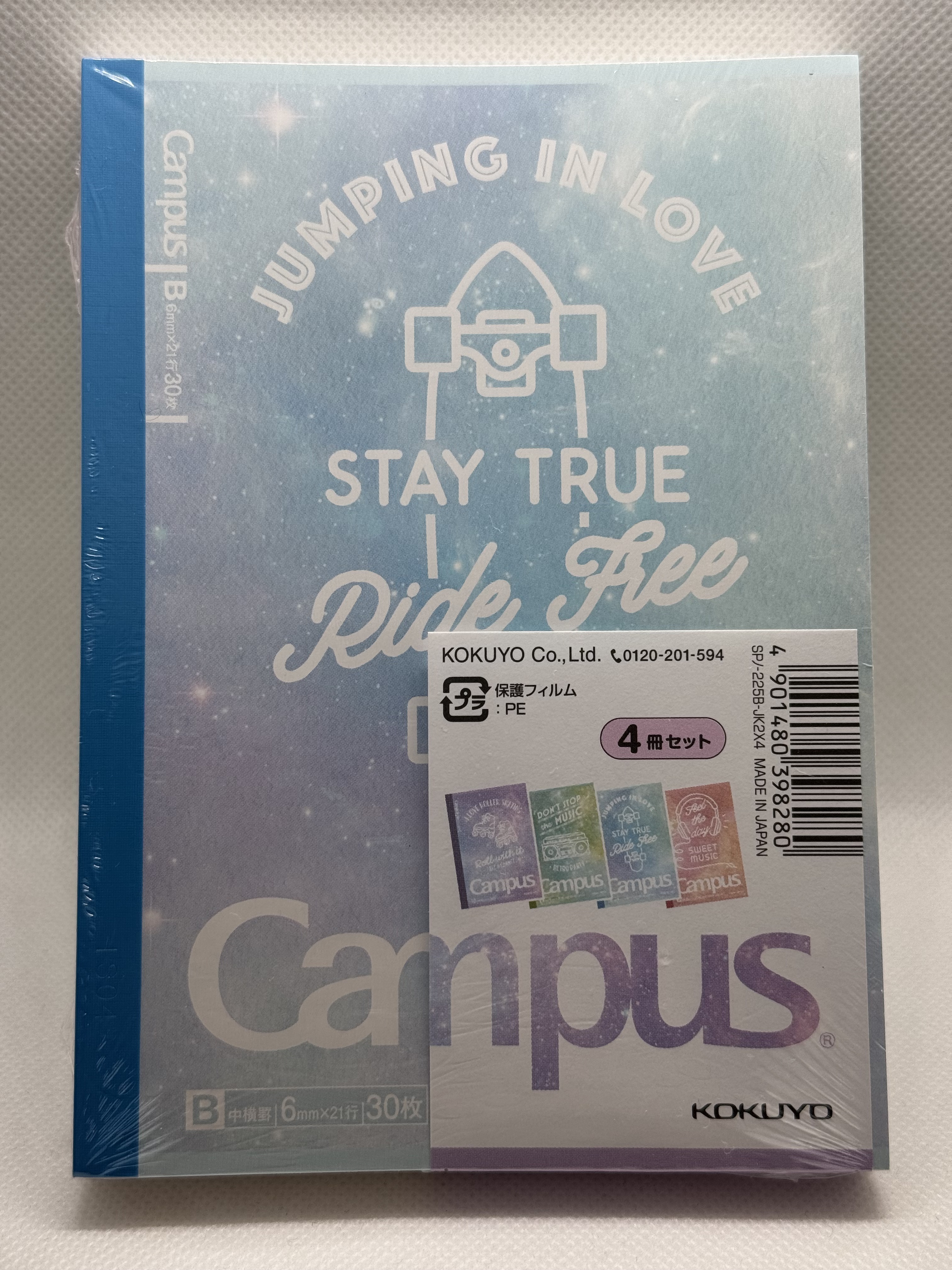 2024/12文具女子博限定商品 Campus A6 會場限定色四入組