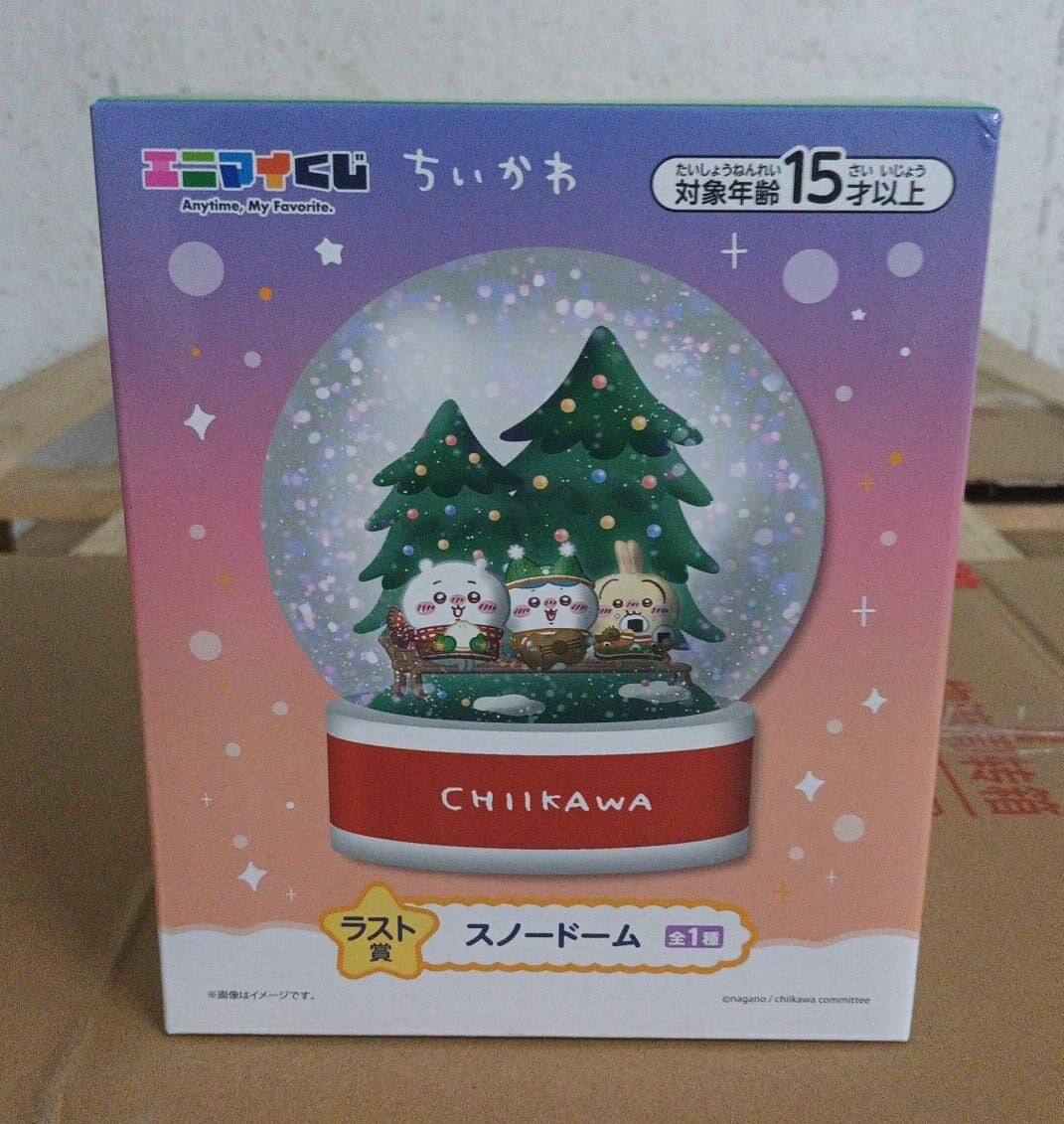 日本 7-11 X Chiikawa 聖誕一番賞 尾賞 水晶球