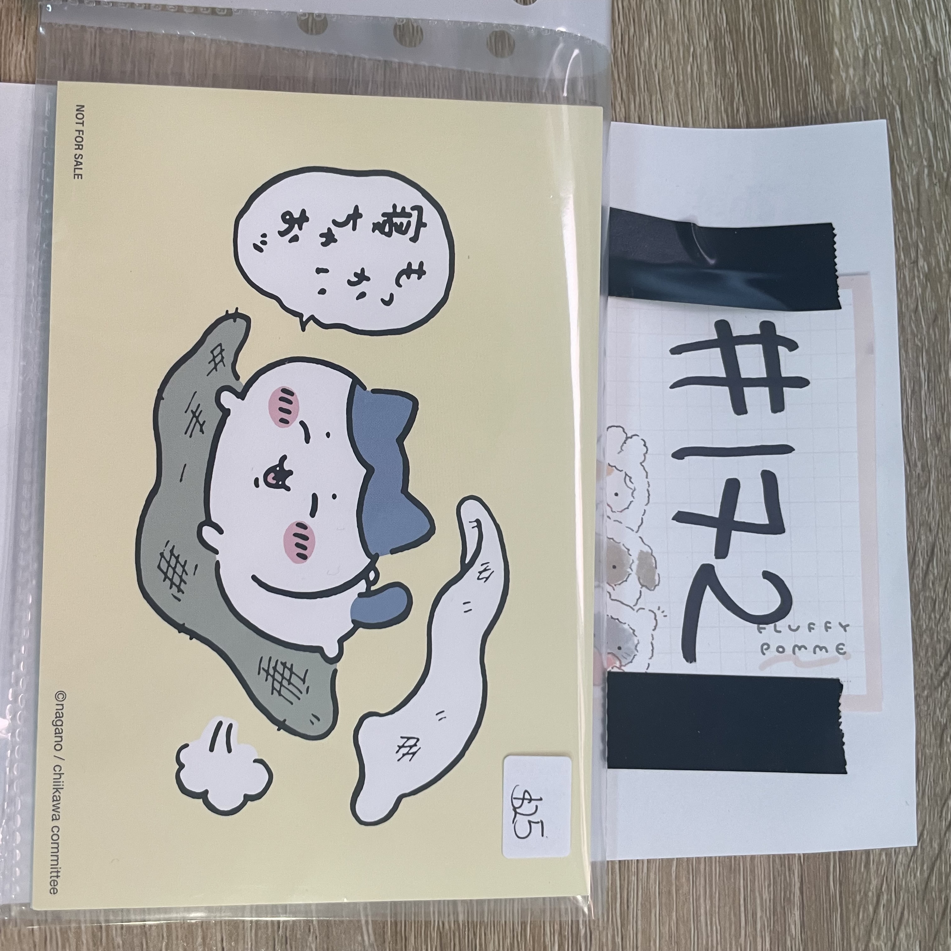 CHIIKAWA 八字貓 明信片#172