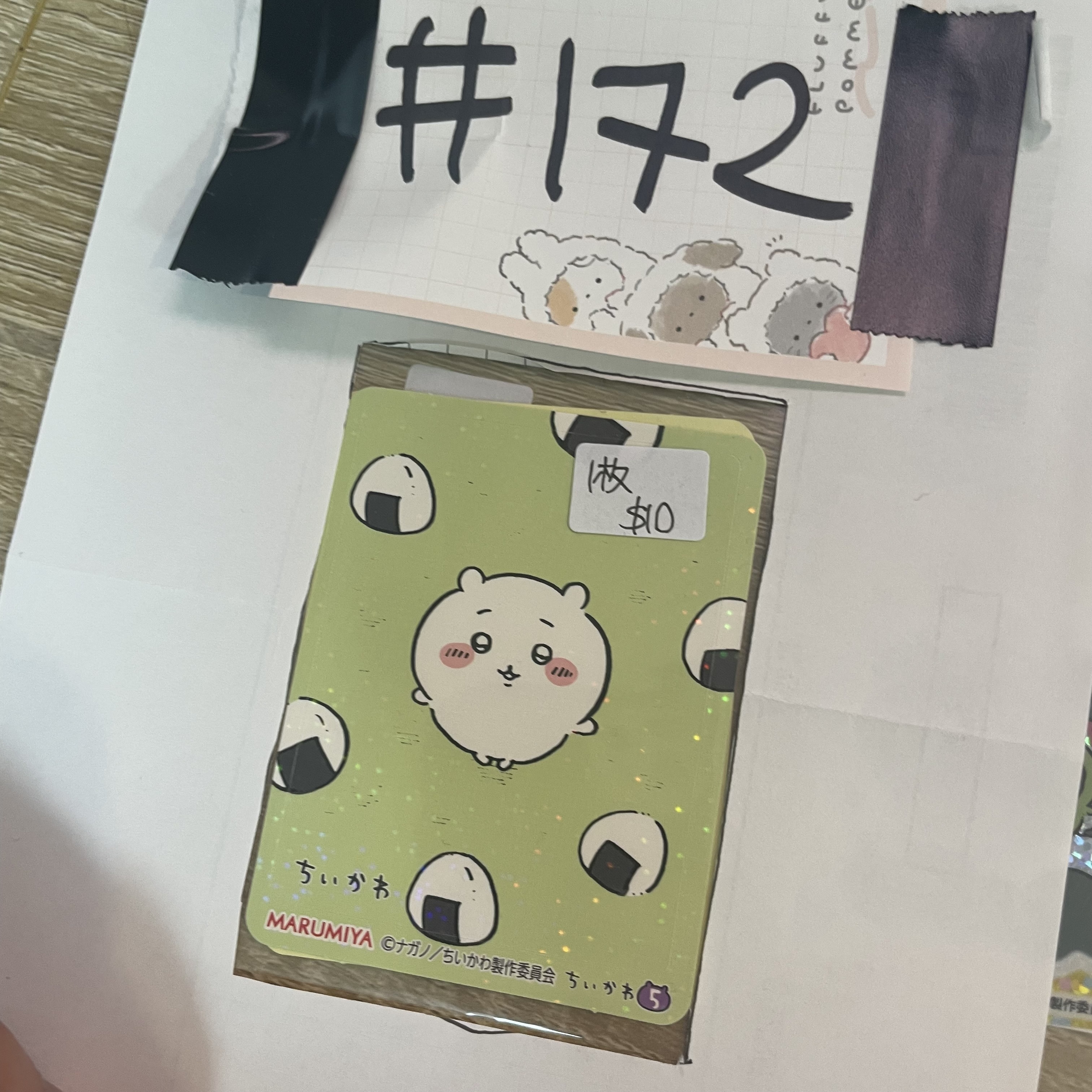 CHIIKAWA  小可愛  貼紙#172