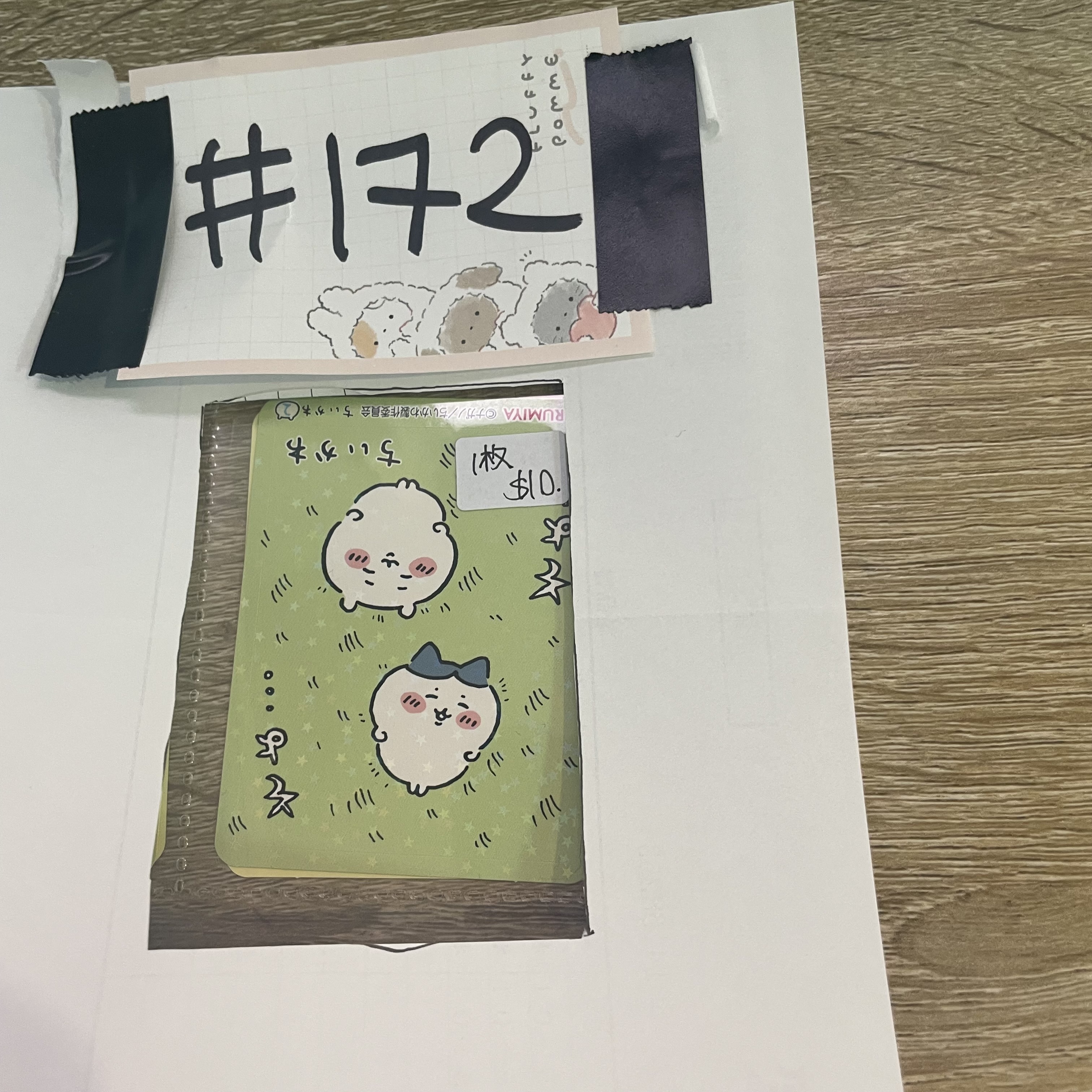 CHIIKAWA     貼紙#172