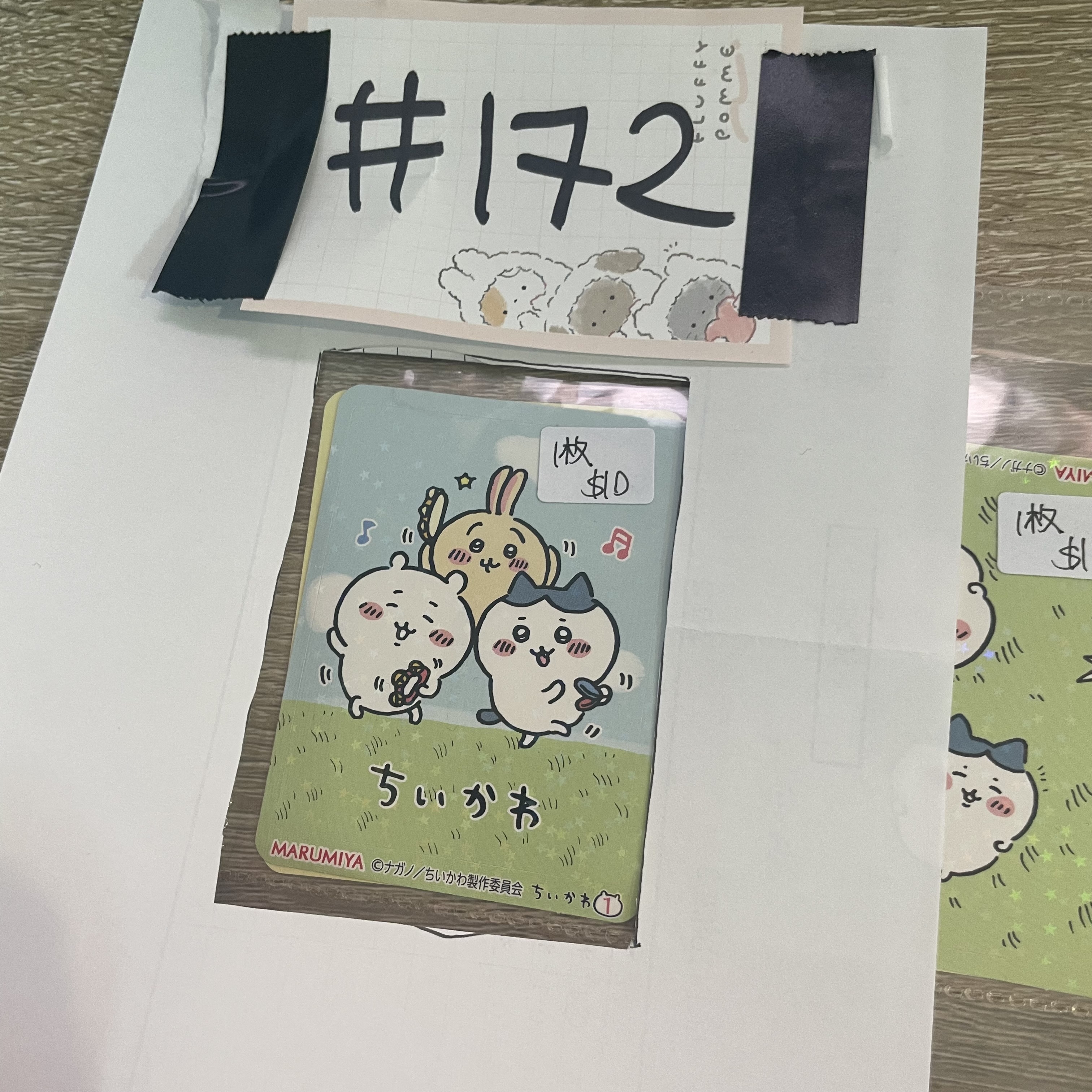 CHIIKAWA     貼紙#172