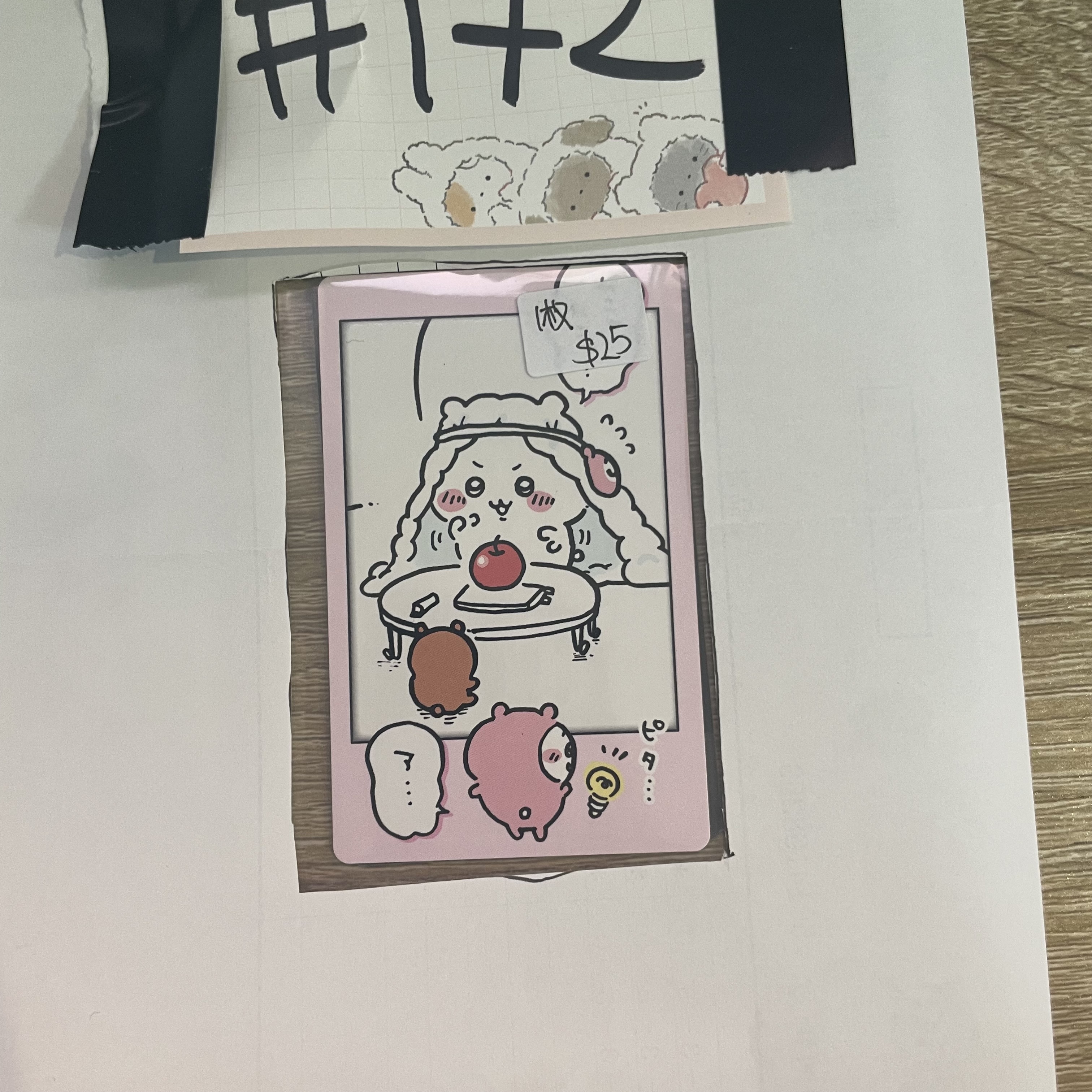 CHIIKAWA  小可愛  小卡#172