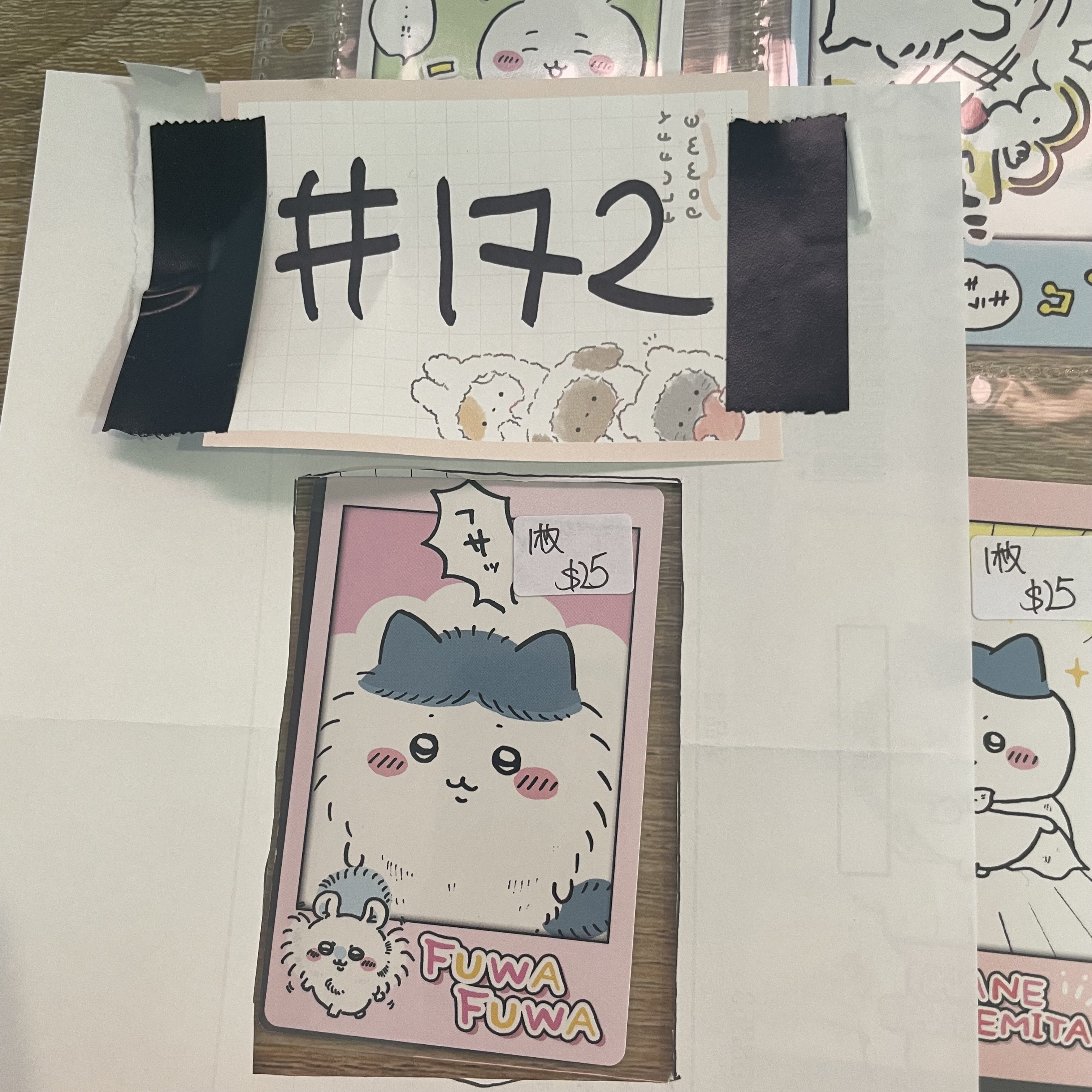 CHIIKAWA    小卡#172