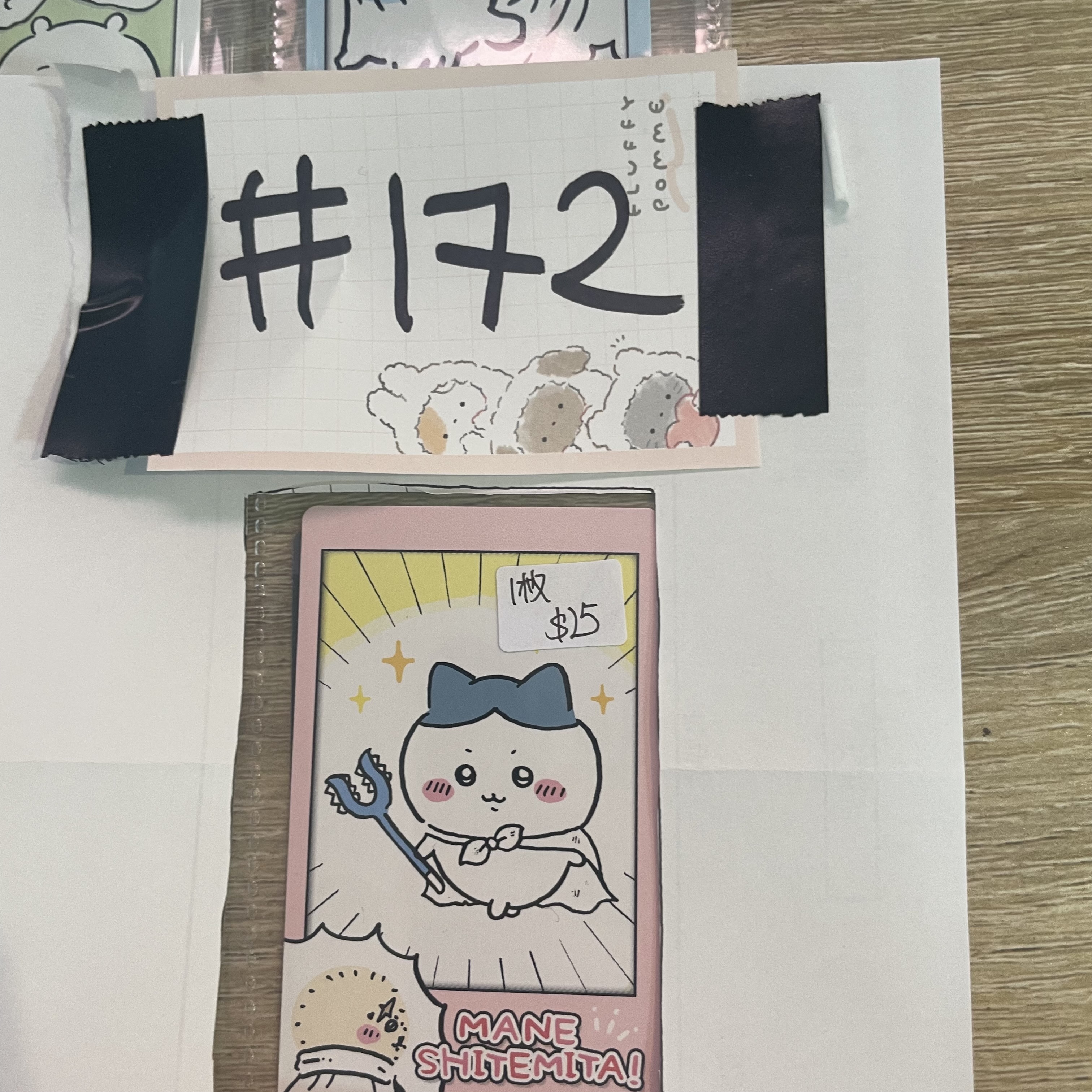 CHIIKAWA    小卡#172