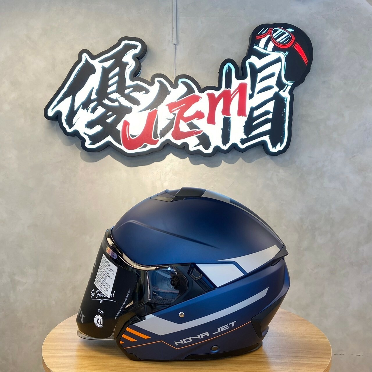 IRIE NOVA BL1 平藍/銀橘